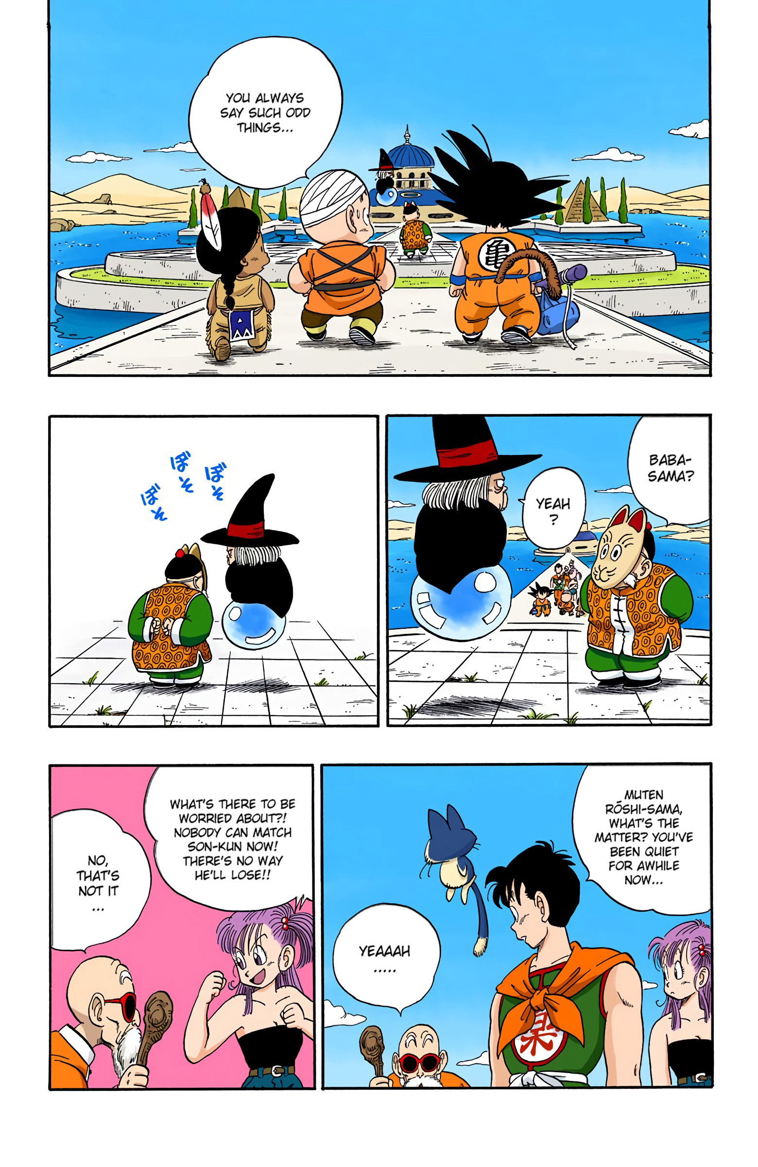 Dragon Ball - Full Color Edition - 105 page 6