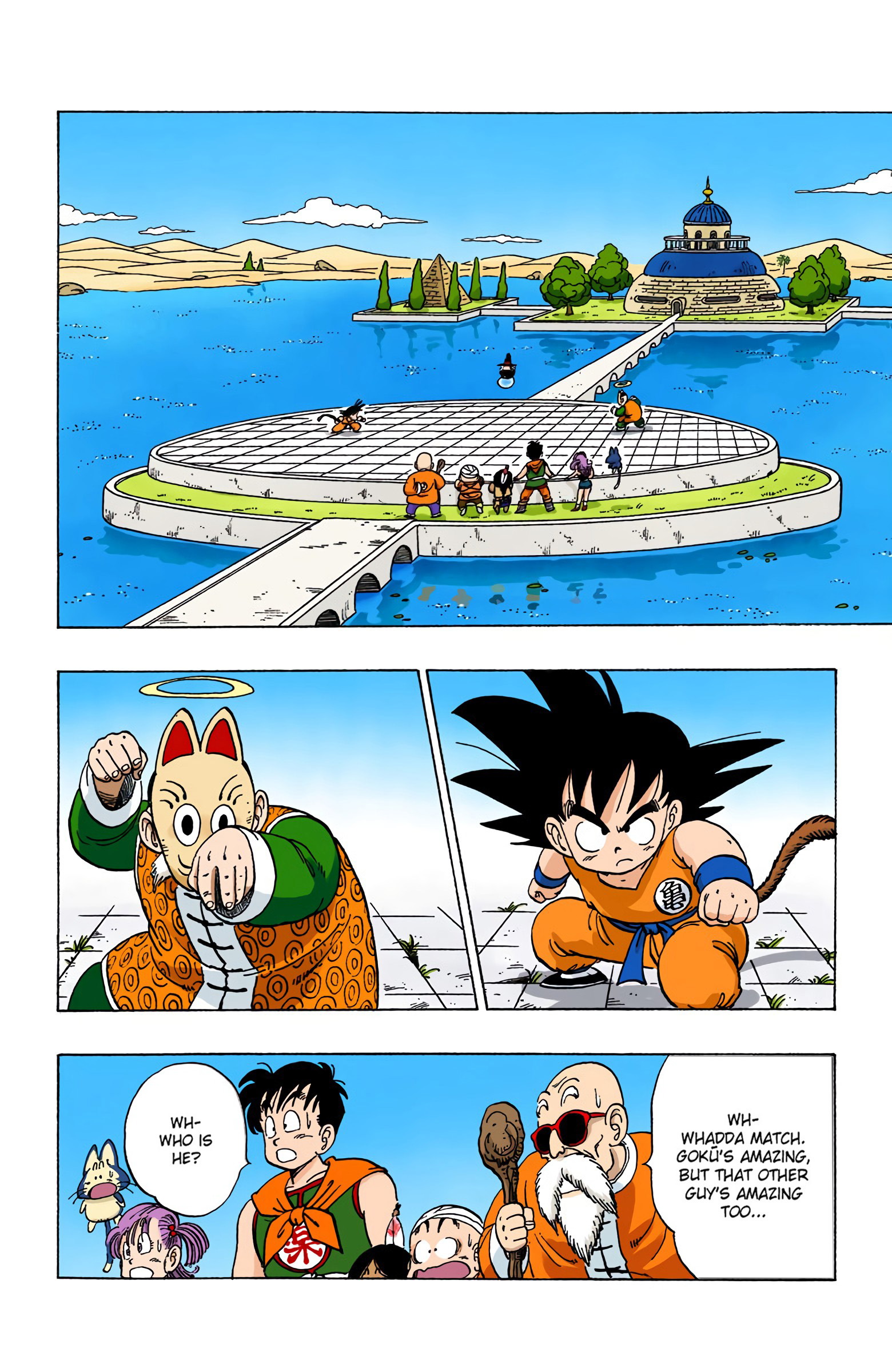 Dragon Ball - Full Color Edition - 106 page 2