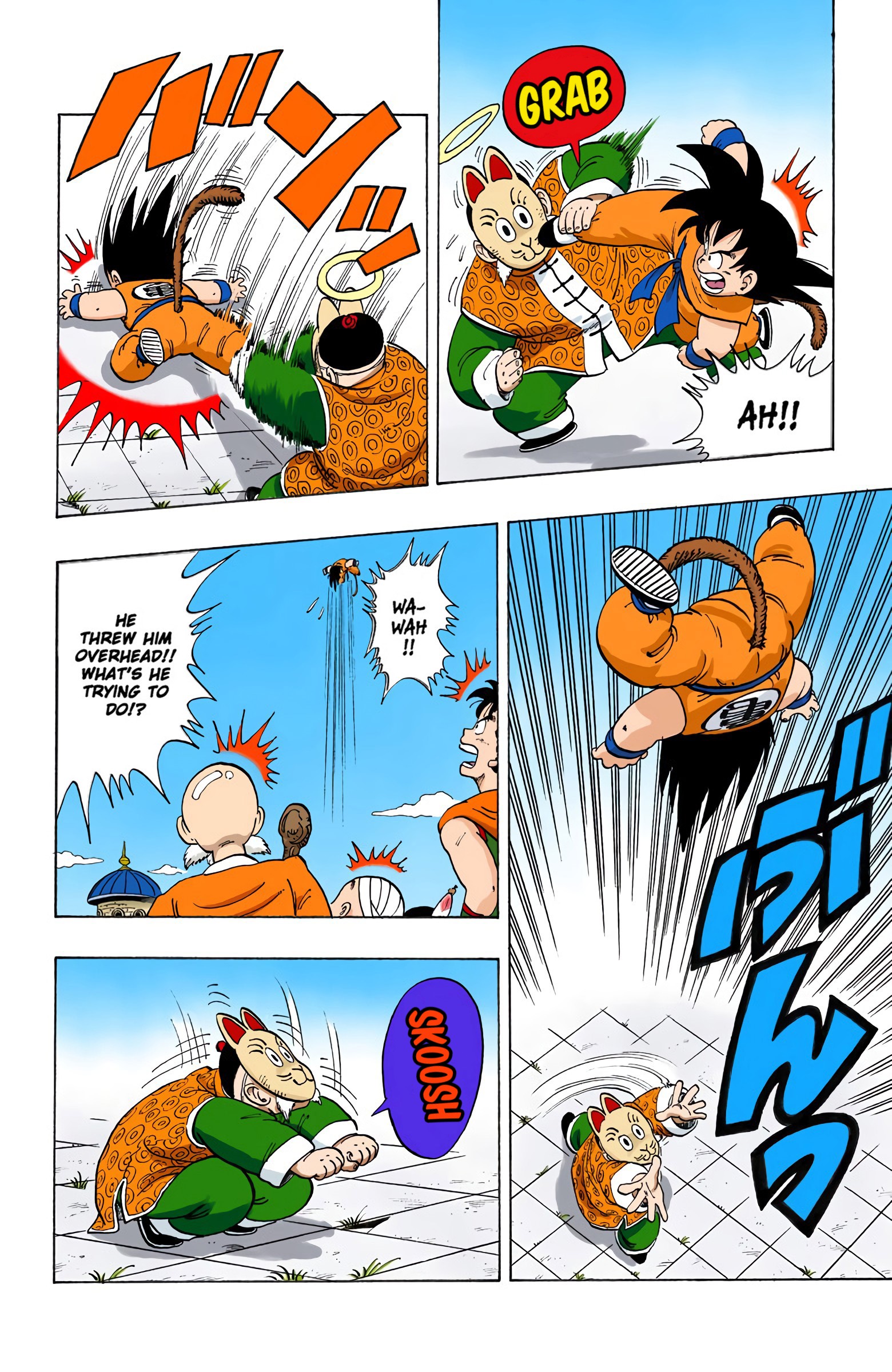 Dragon Ball - Full Color Edition - 106 page 4