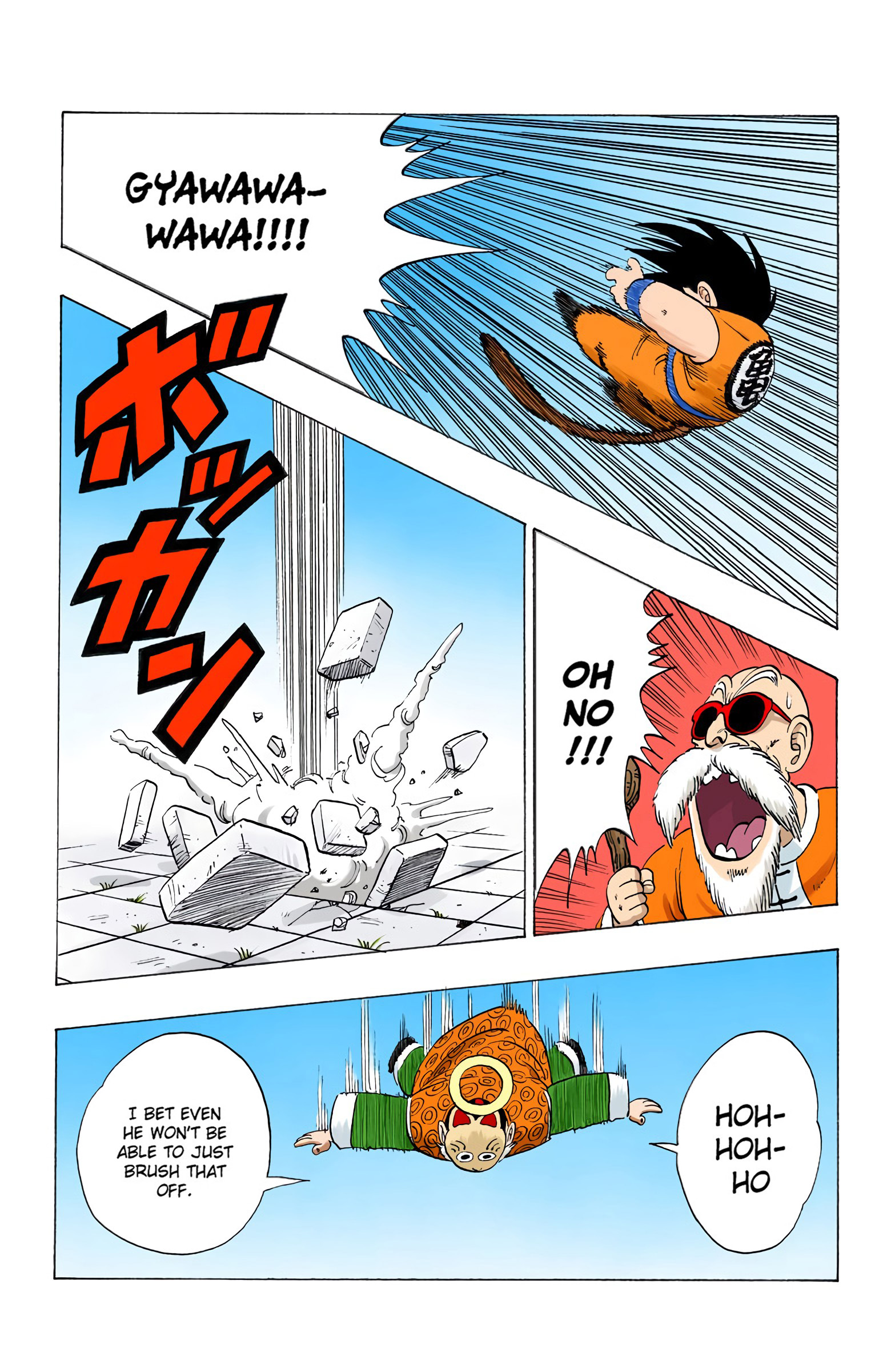 Dragon Ball - Full Color Edition - 106 page 6