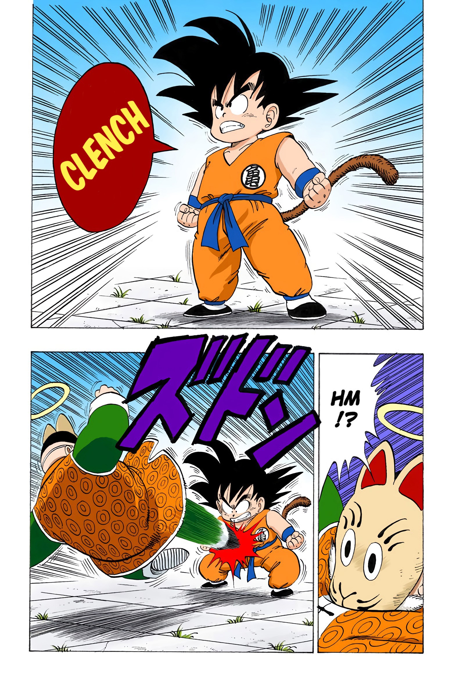 Dragon Ball - Full Color Edition - 106 page 9