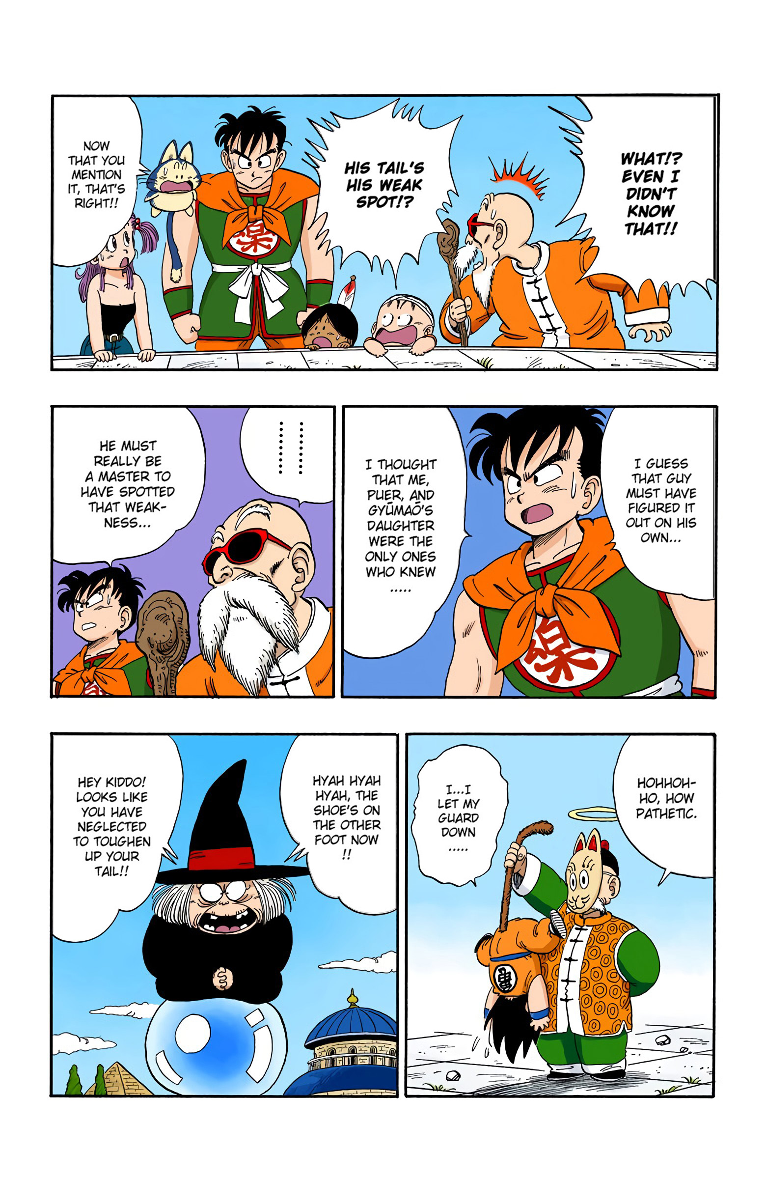 Dragon Ball - Full Color Edition - 107 page 10