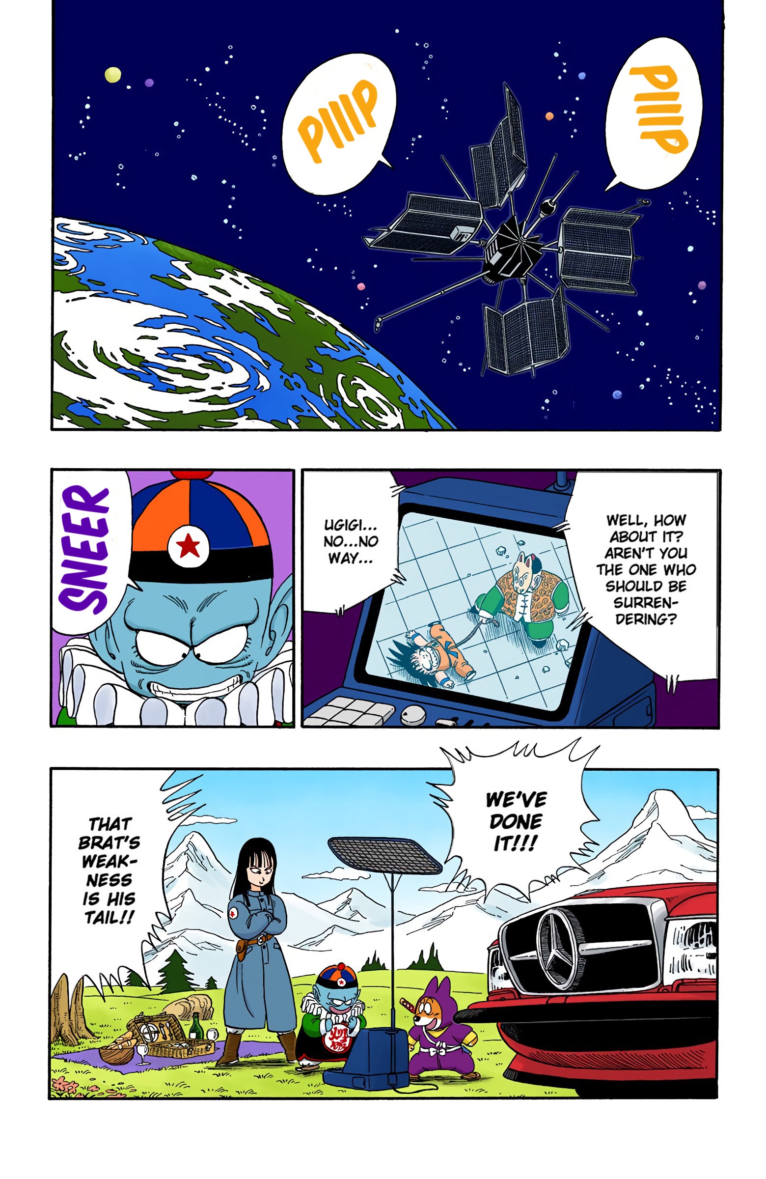 Dragon Ball - Full Color Edition - 107 page 12