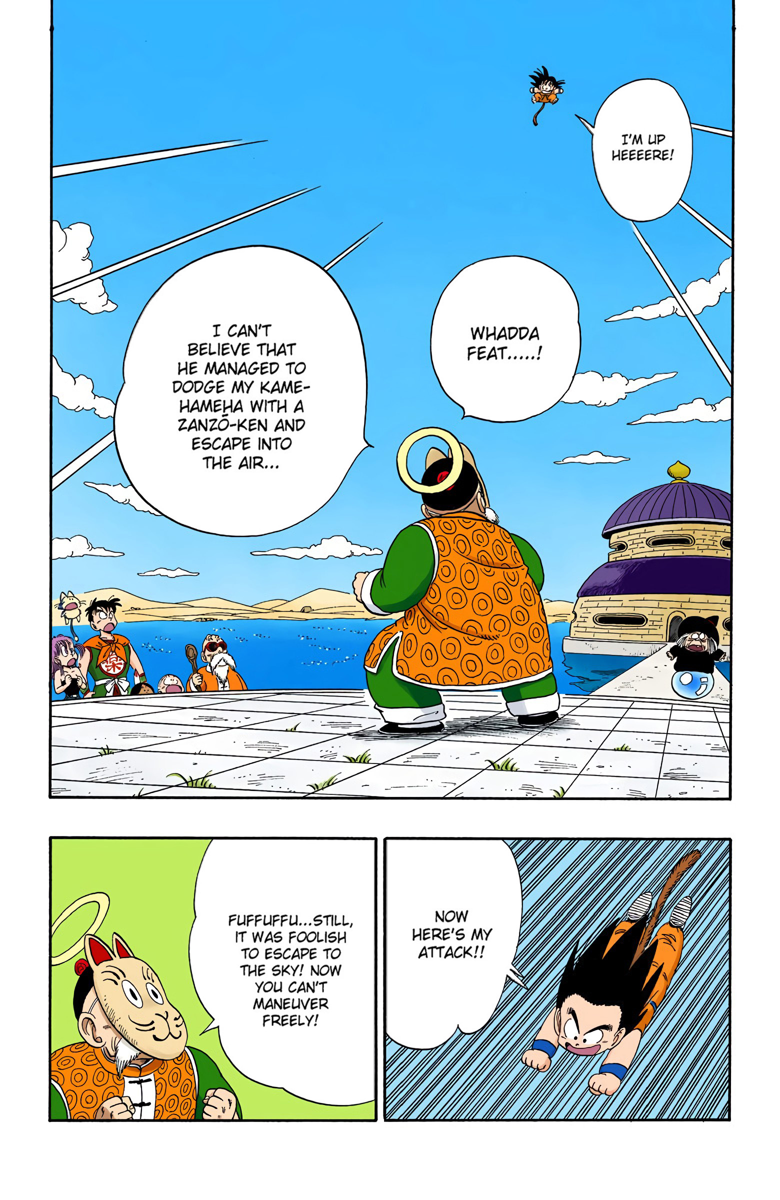 Dragon Ball - Full Color Edition - 107 page 2