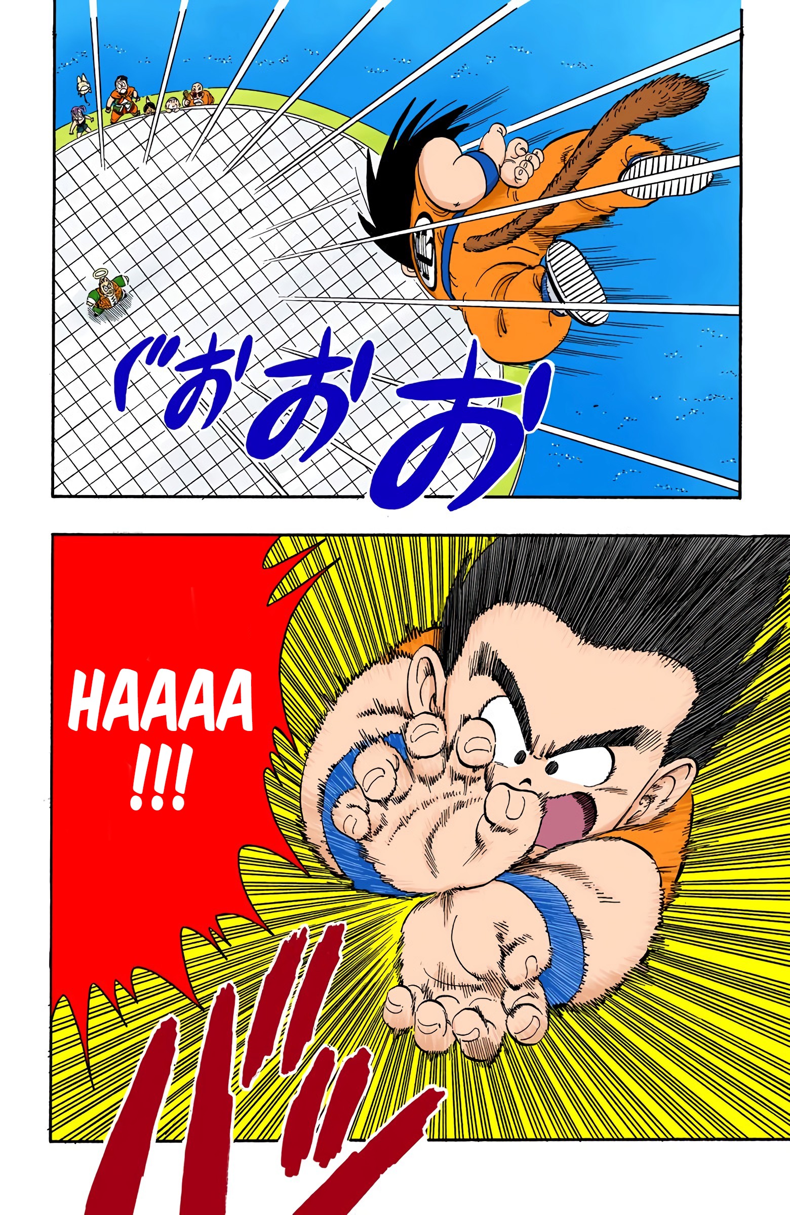 Dragon Ball - Full Color Edition - 107 page 4