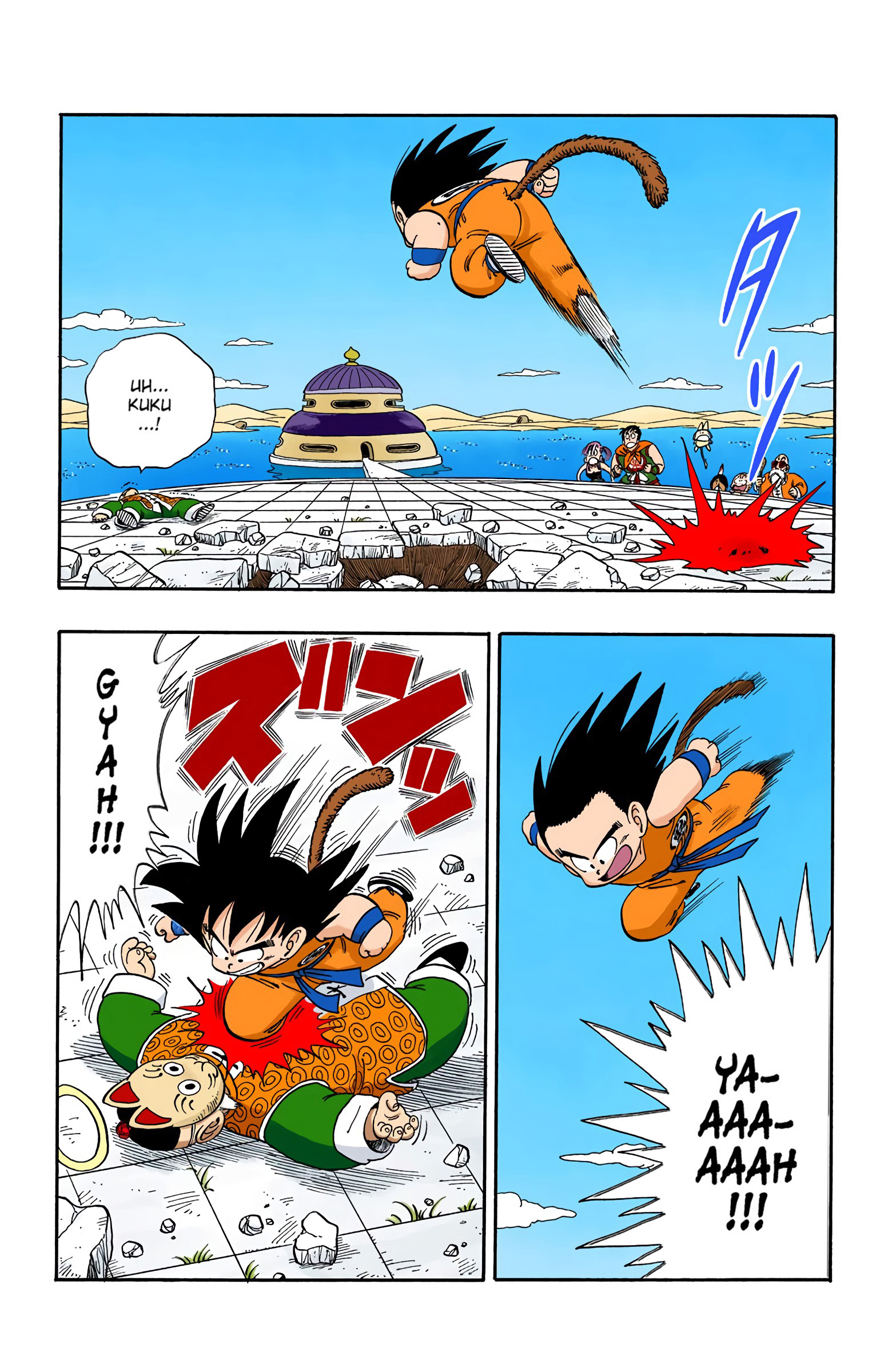 Dragon Ball - Full Color Edition - 107 page 7