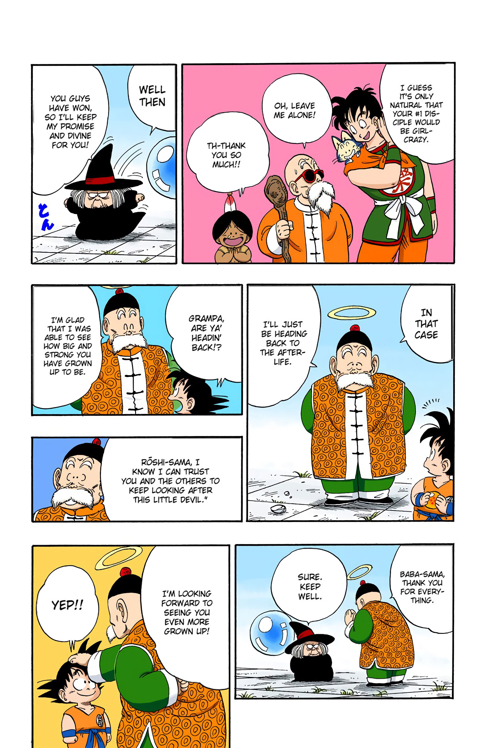 Dragon Ball - Full Color Edition - 108 page 12