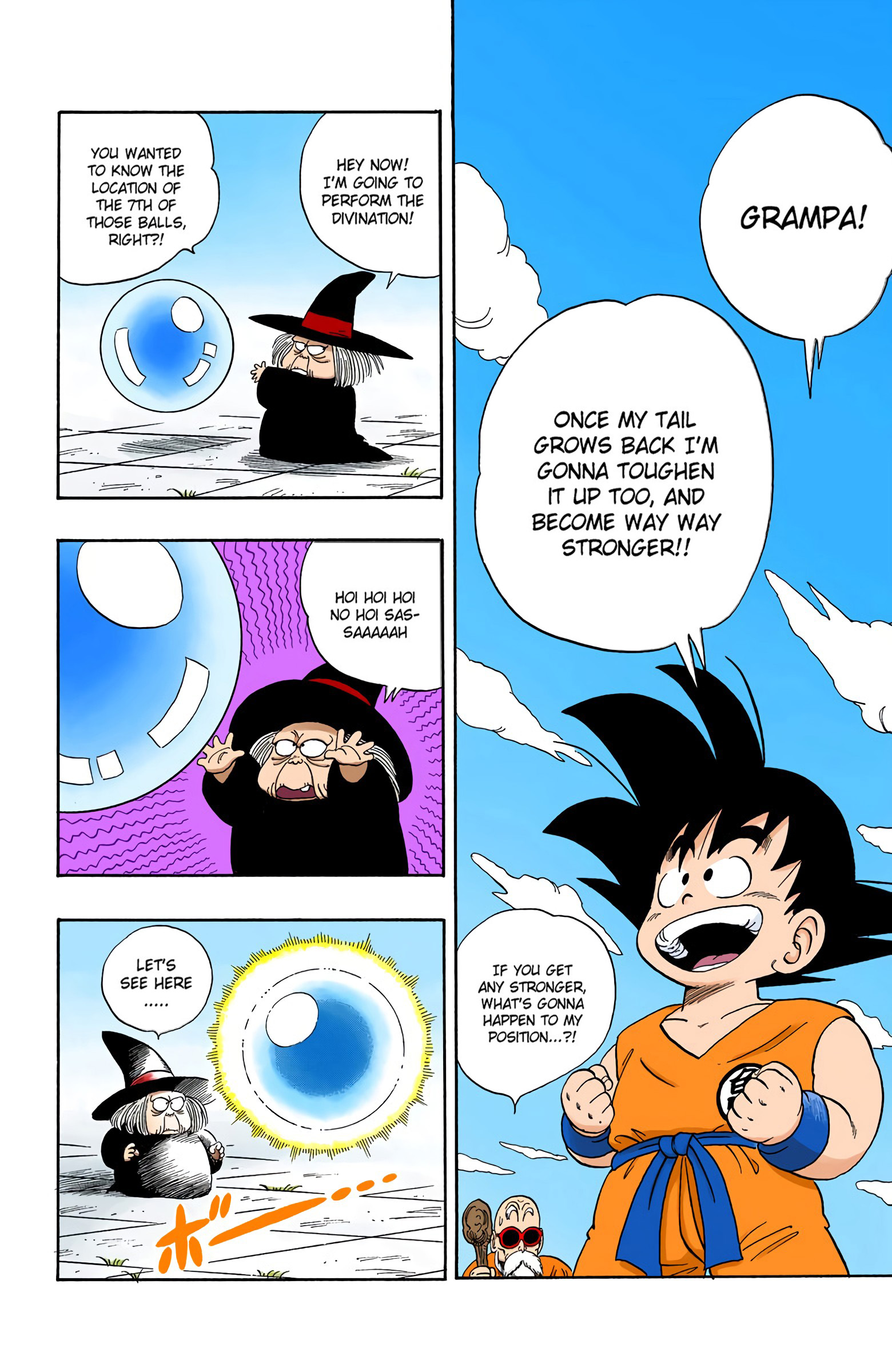 Dragon Ball - Full Color Edition - 108 page 14