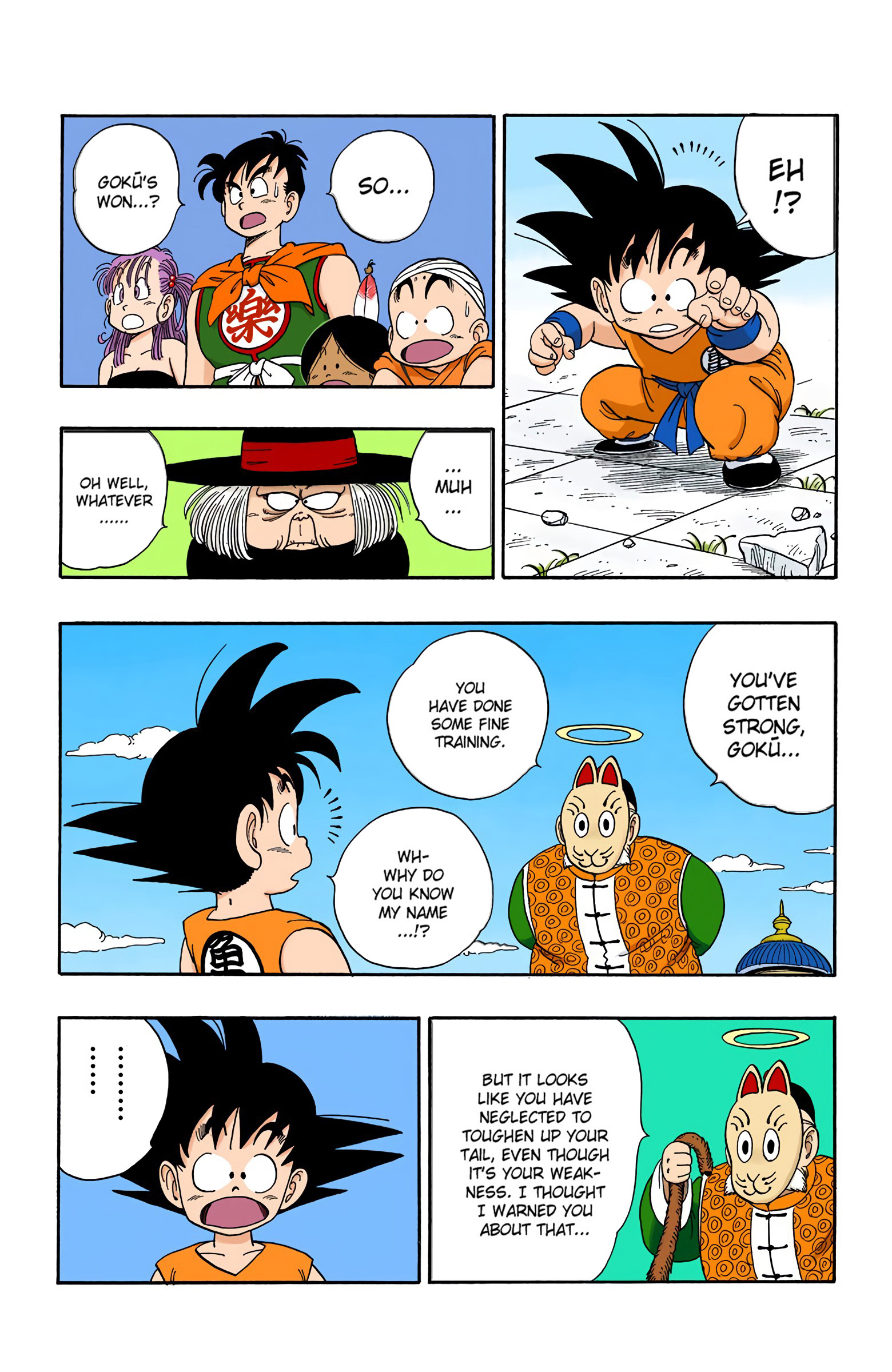 Dragon Ball - Full Color Edition - 108 page 5