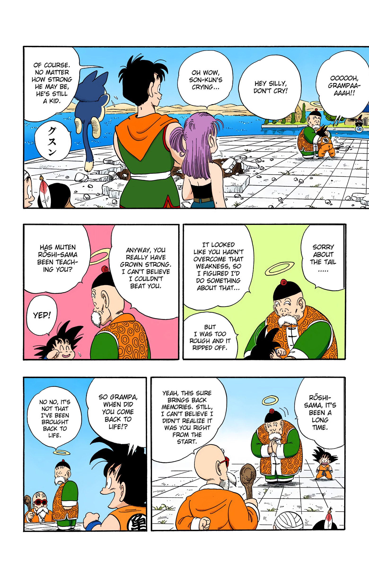 Dragon Ball - Full Color Edition - 108 page 8