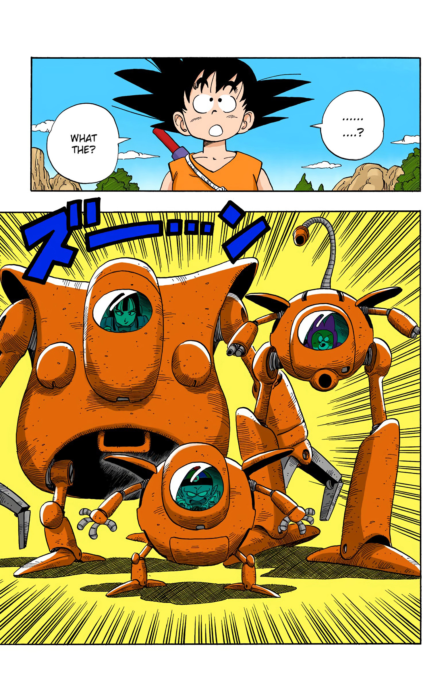 Dragon Ball - Full Color Edition - 109 page 13