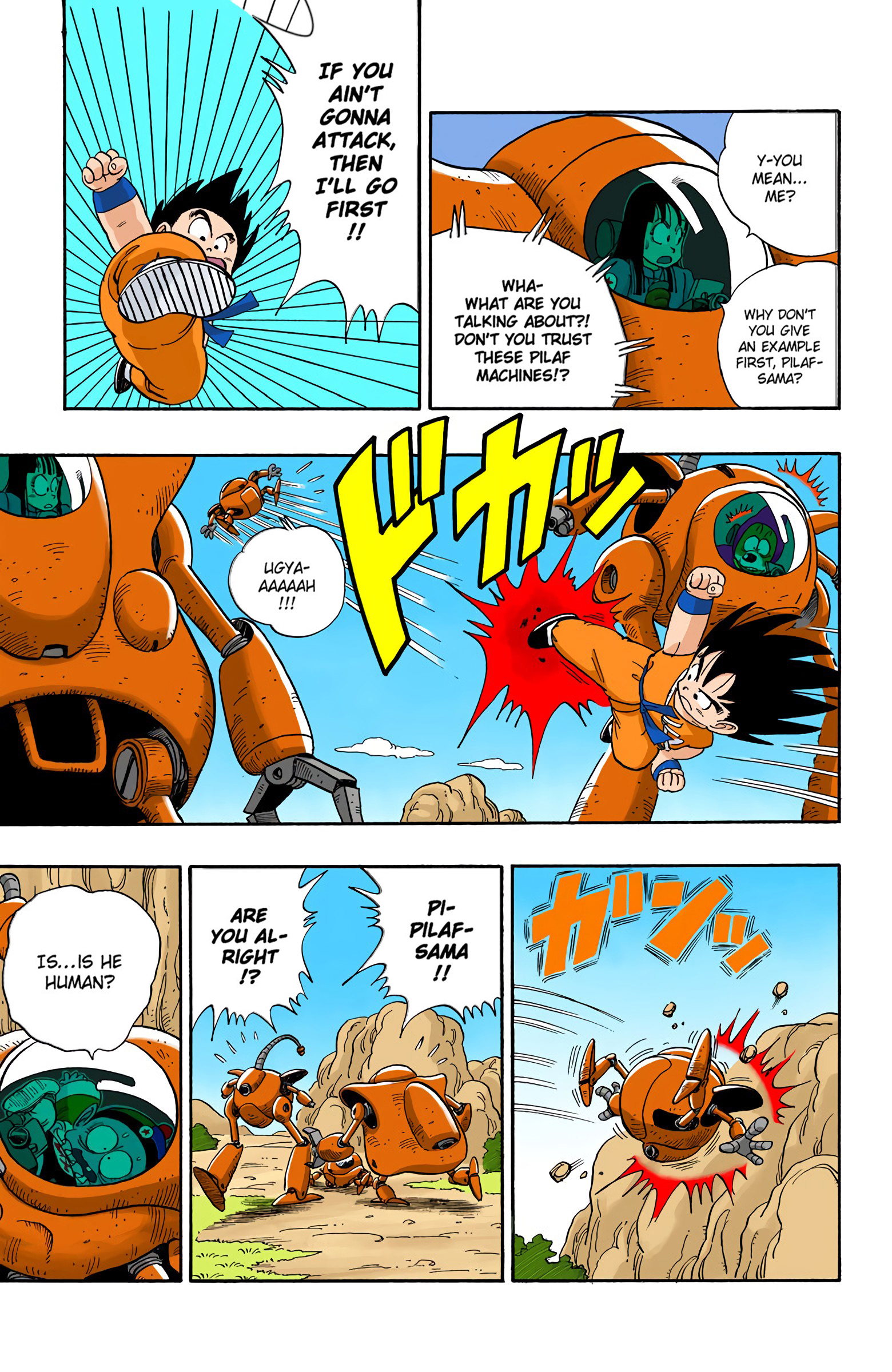 Dragon Ball - Full Color Edition - 109 page 15