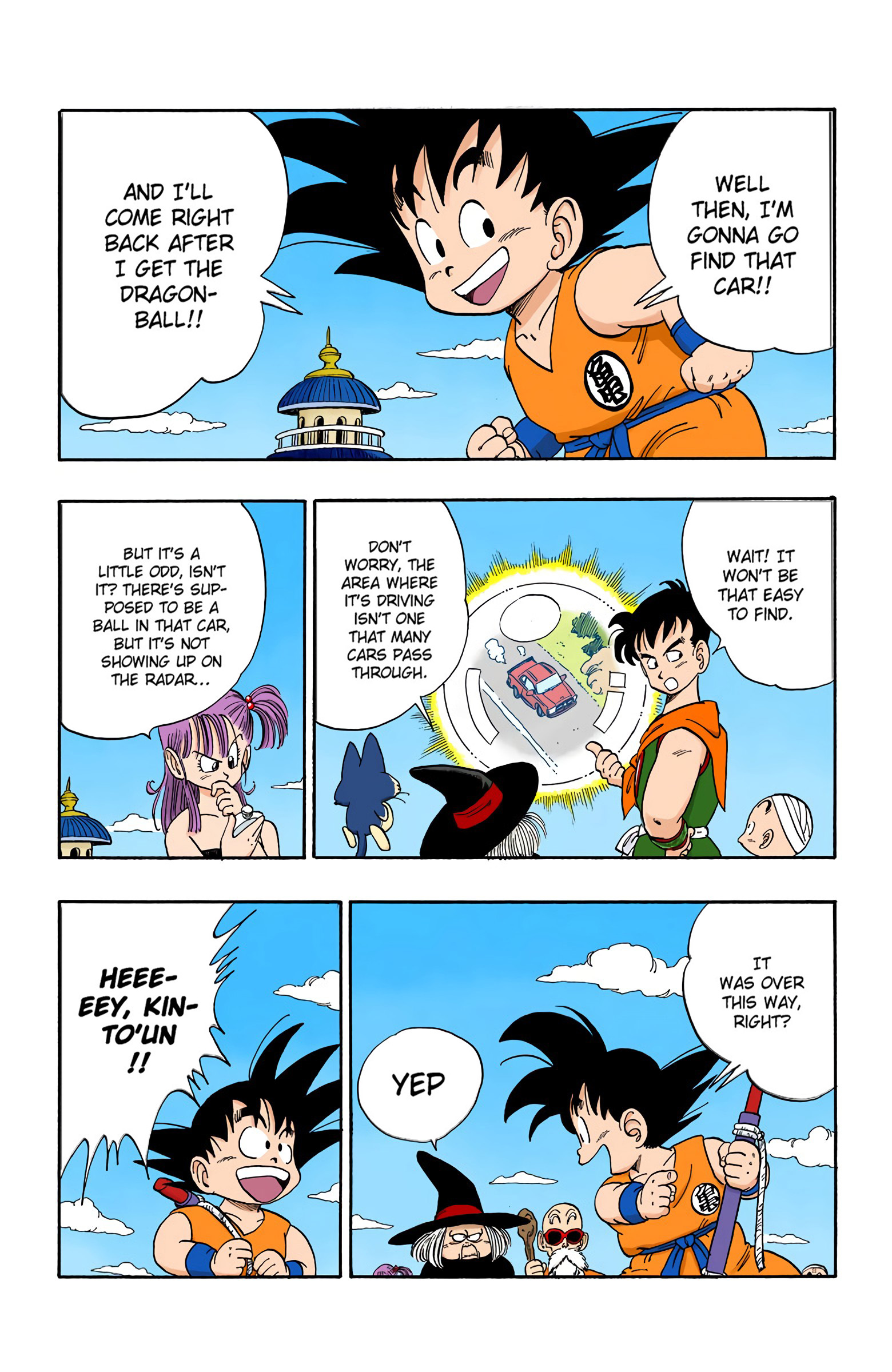 Dragon Ball - Full Color Edition - 109 page 2