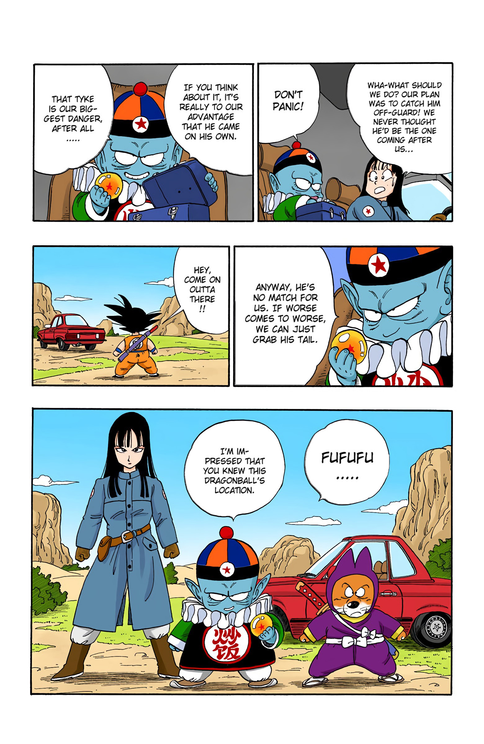 Dragon Ball - Full Color Edition - 109 page 9