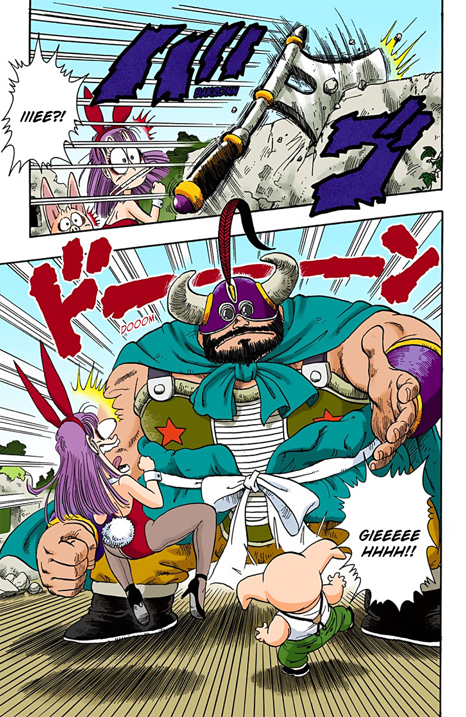 Dragon Ball - Full Color Edition - 11 page 13