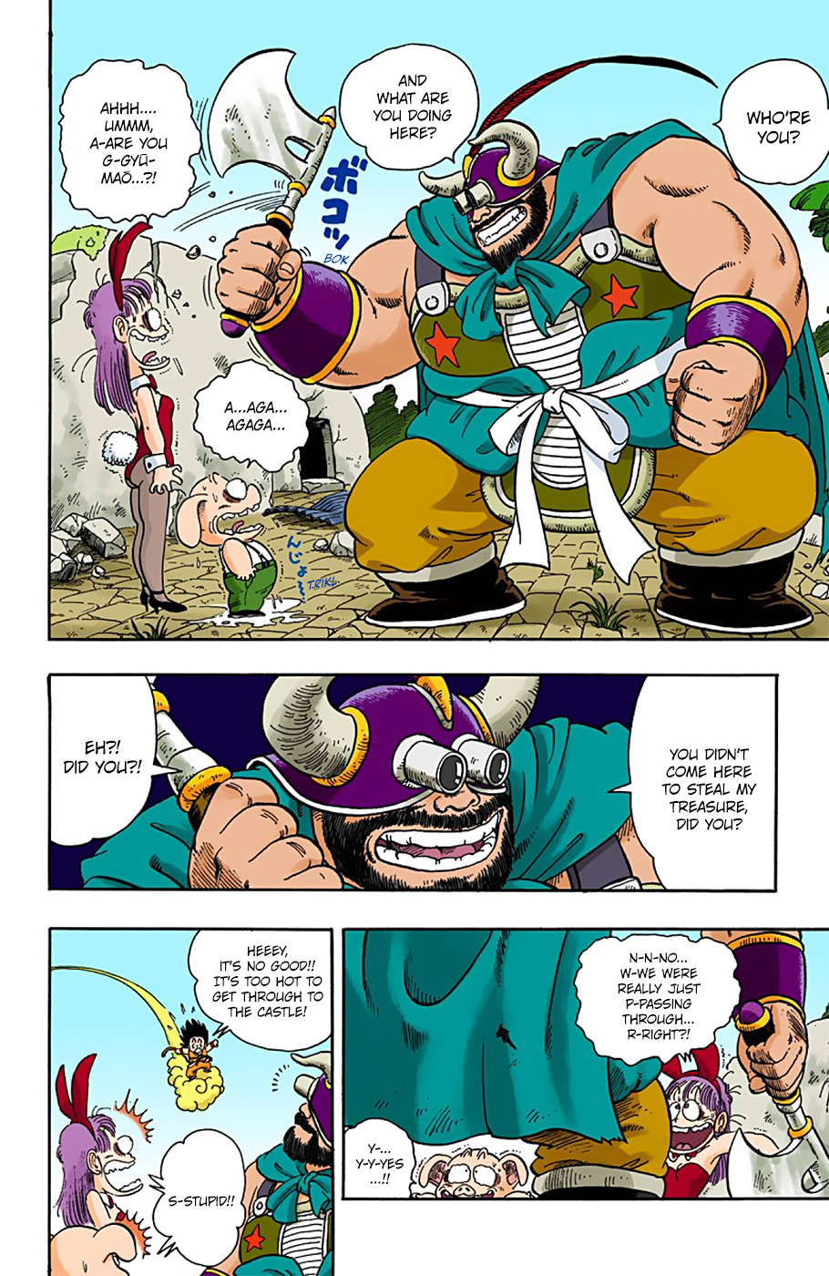 Dragon Ball - Full Color Edition - 11 page 14