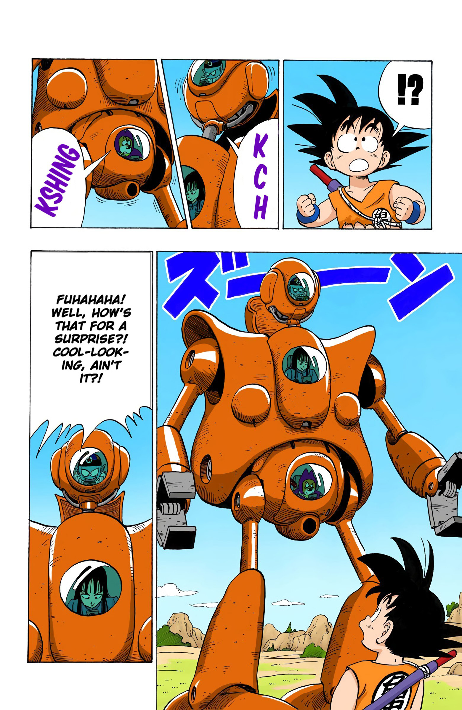 Dragon Ball - Full Color Edition - 110 page 12