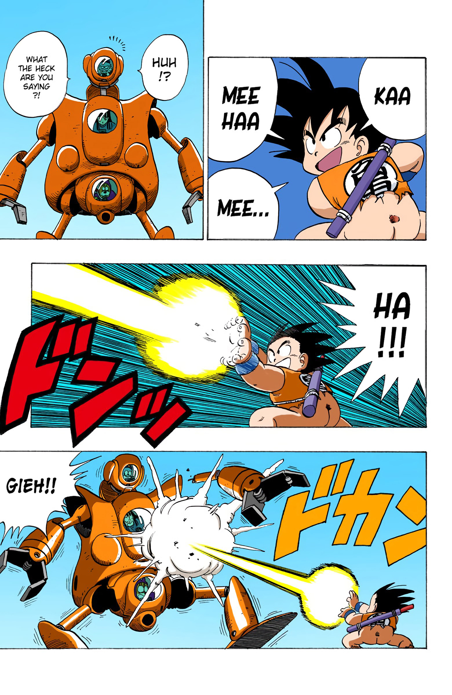 Dragon Ball - Full Color Edition - 110 page 13