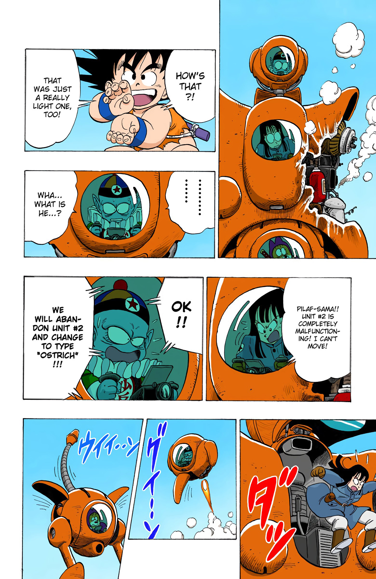 Dragon Ball - Full Color Edition - 110 page 14