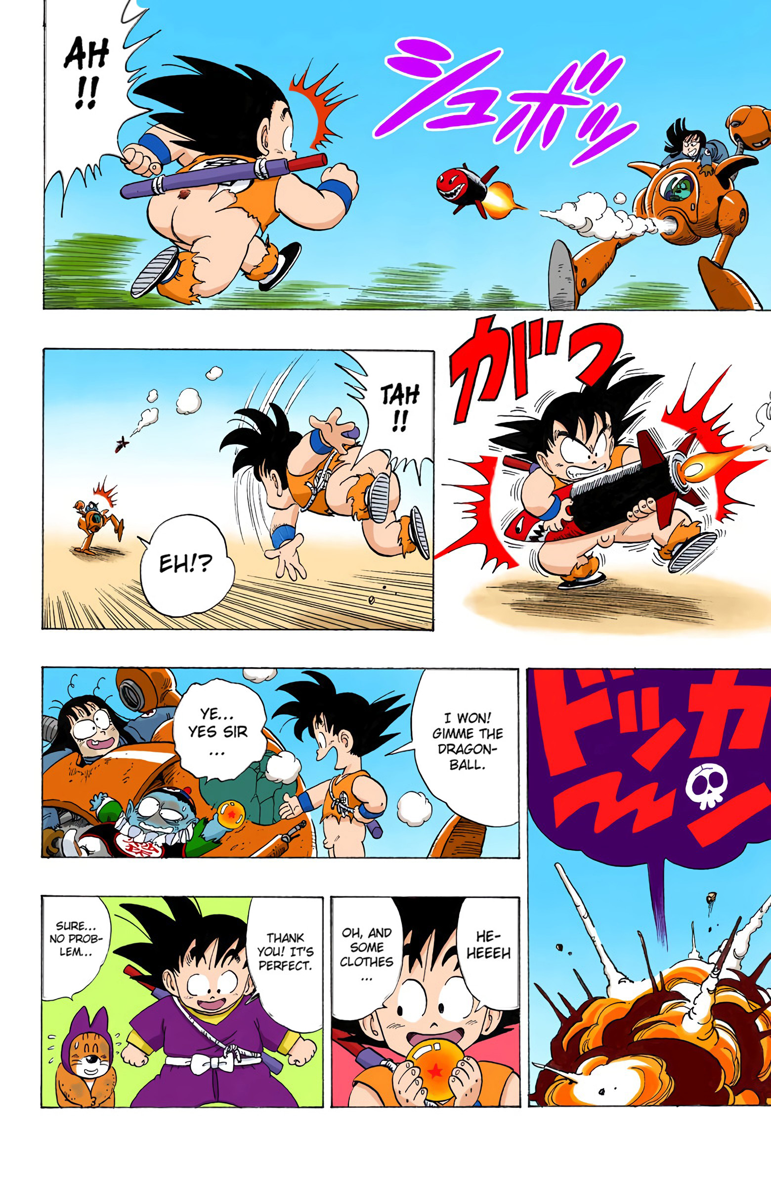Dragon Ball - Full Color Edition - 110 page 16