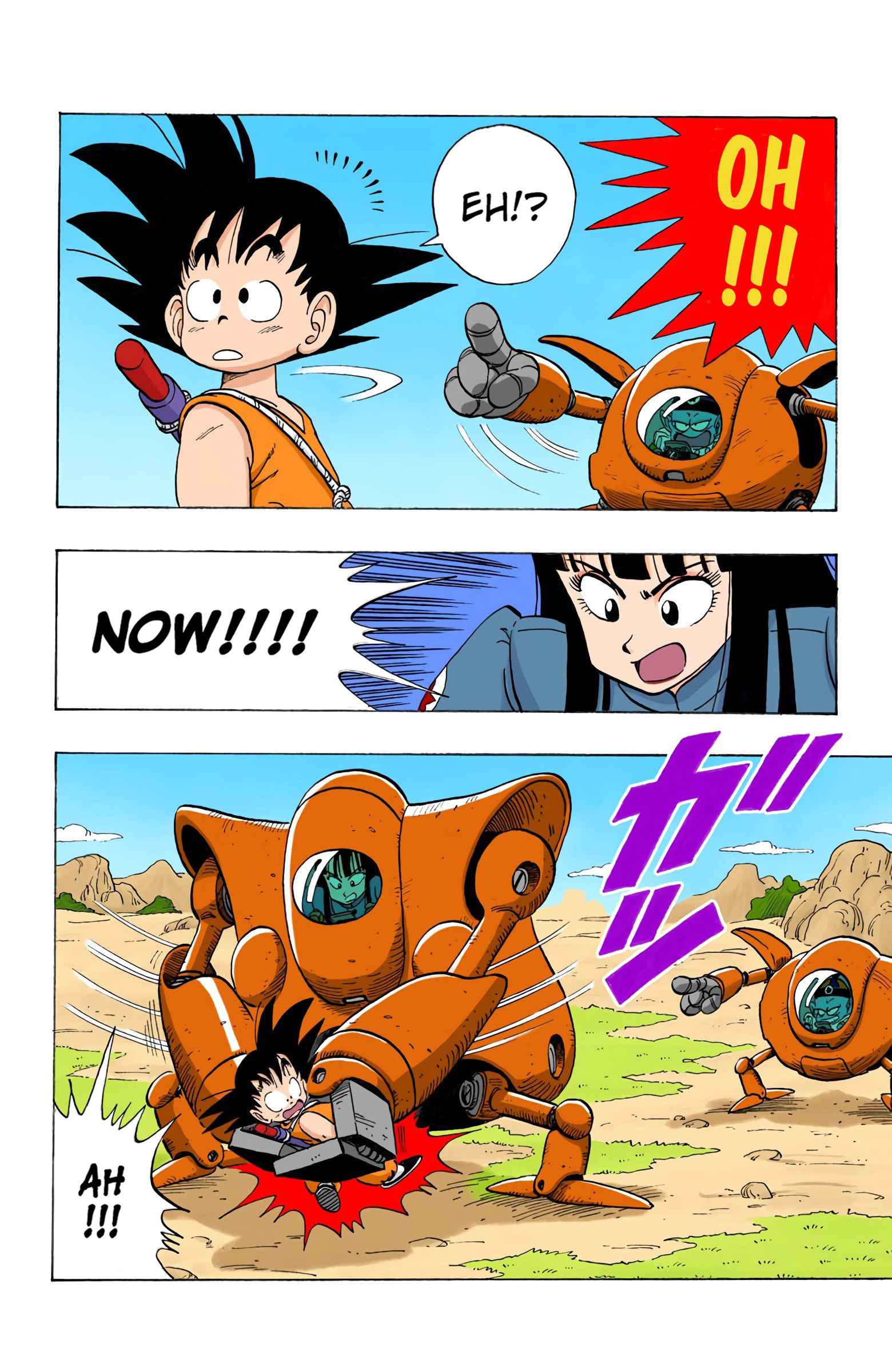 Dragon Ball - Full Color Edition - 110 page 6