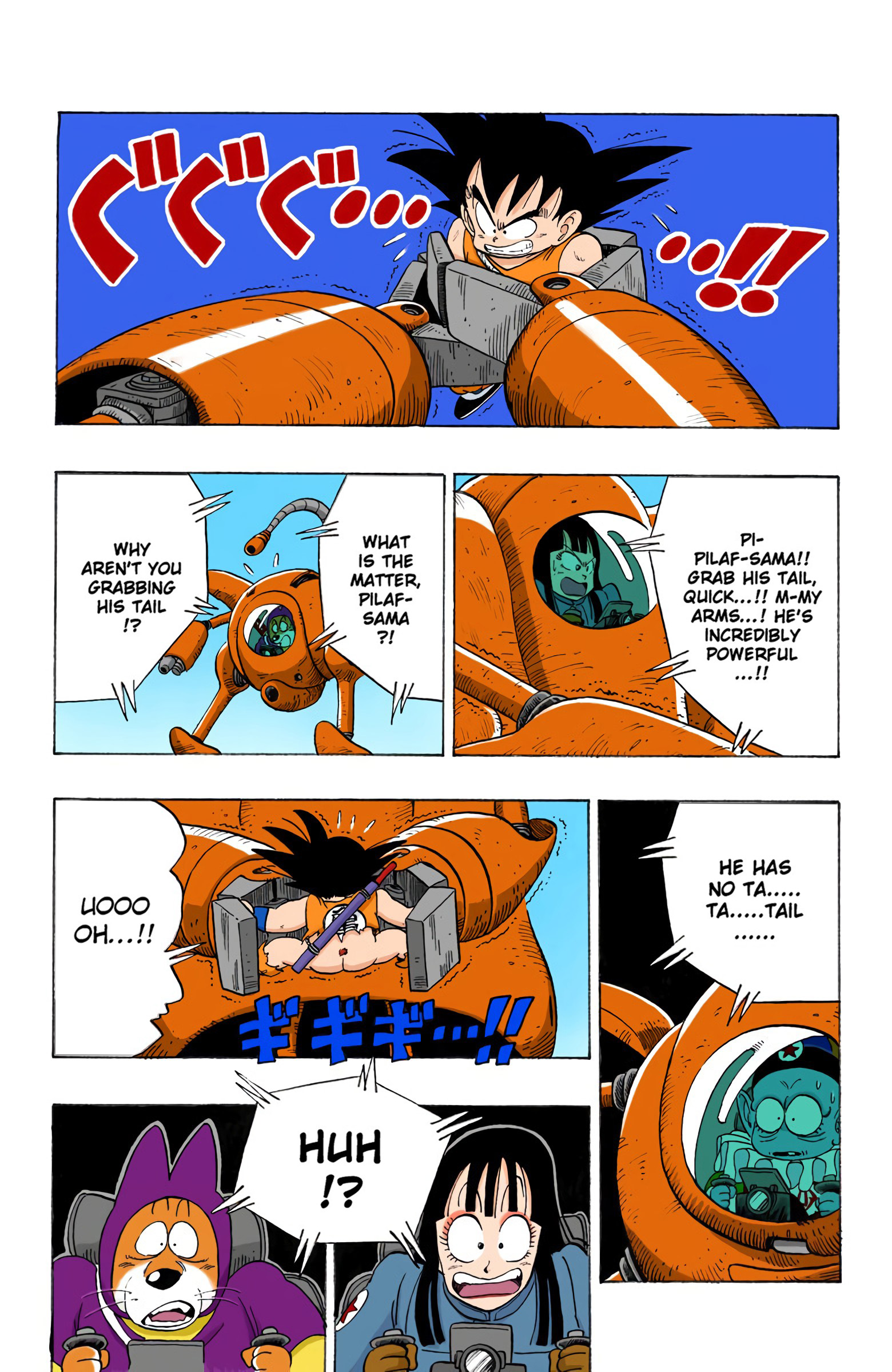 Dragon Ball - Full Color Edition - 110 page 9