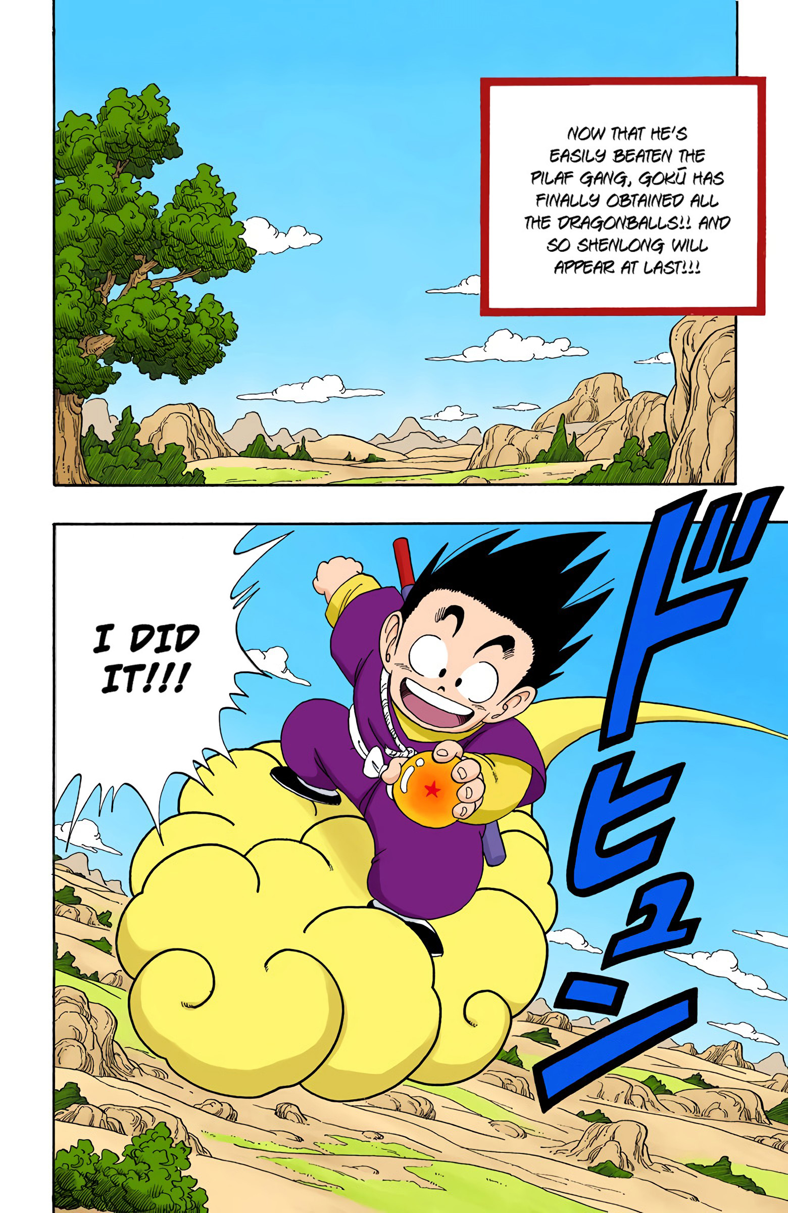 Dragon Ball - Full Color Edition - 111 page 2