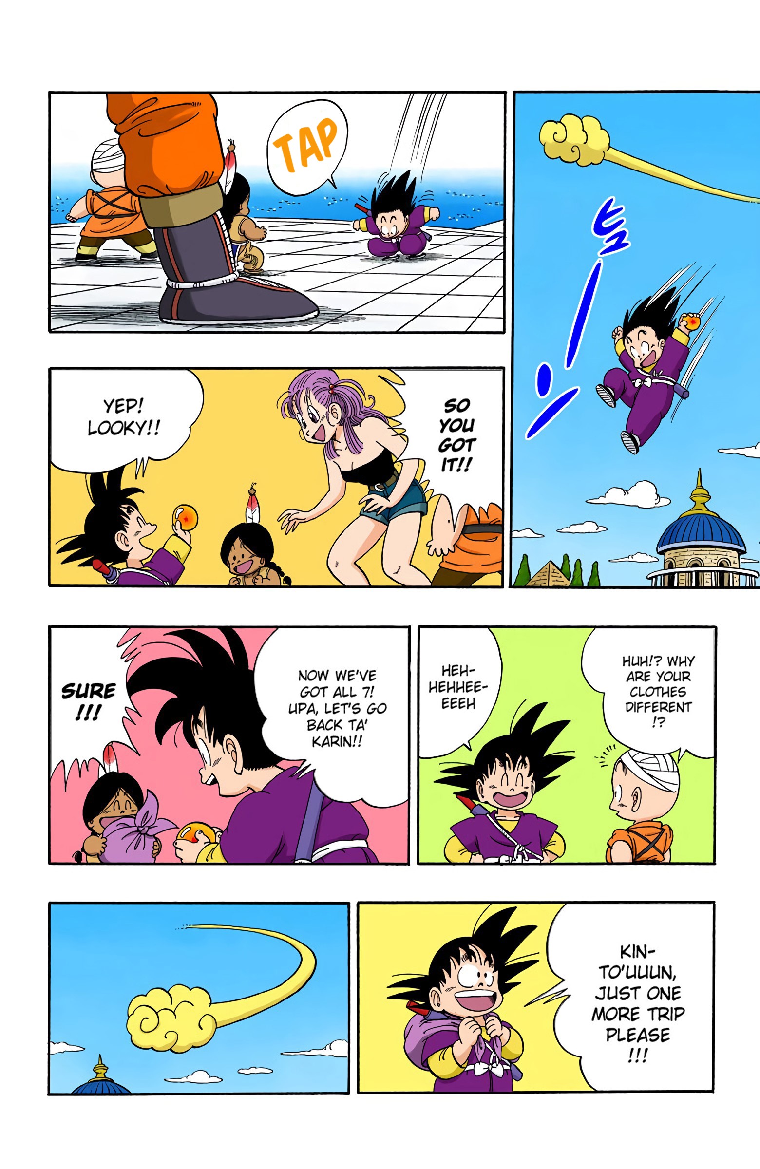 Dragon Ball - Full Color Edition - 111 page 4