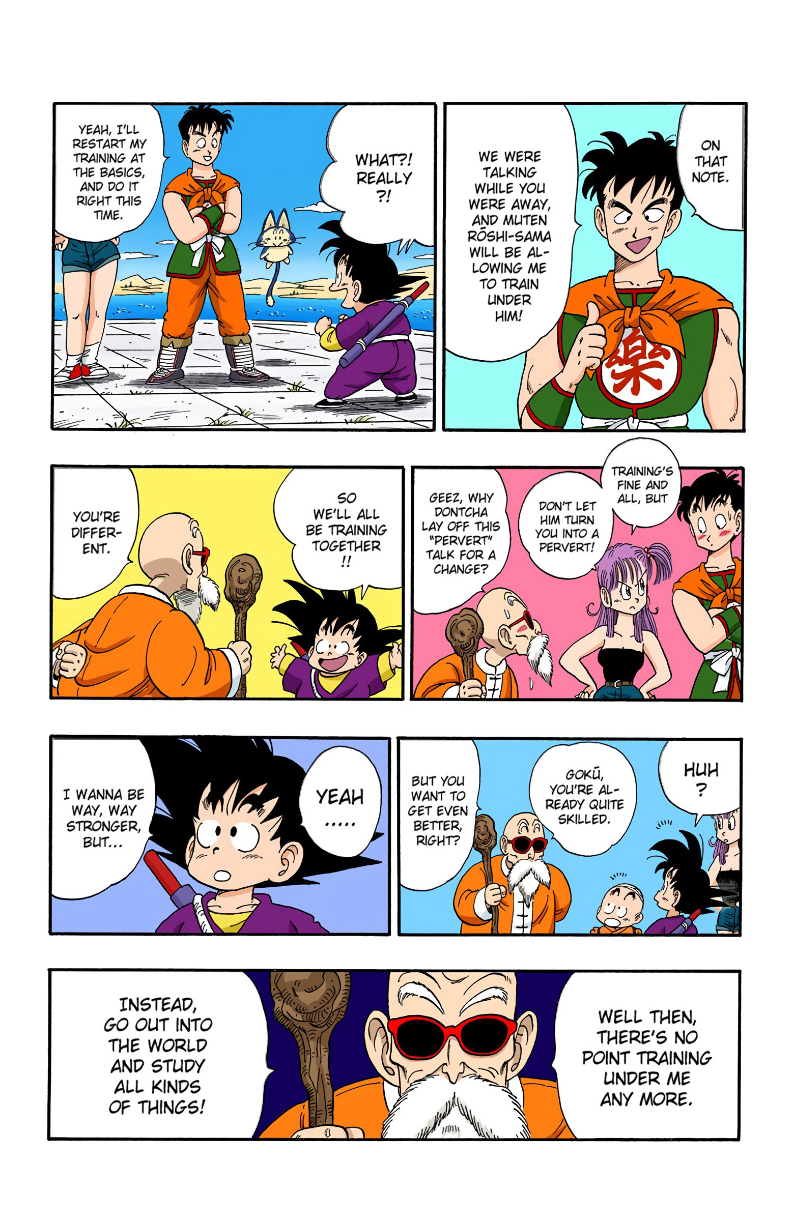 Dragon Ball - Full Color Edition - 112 page 11