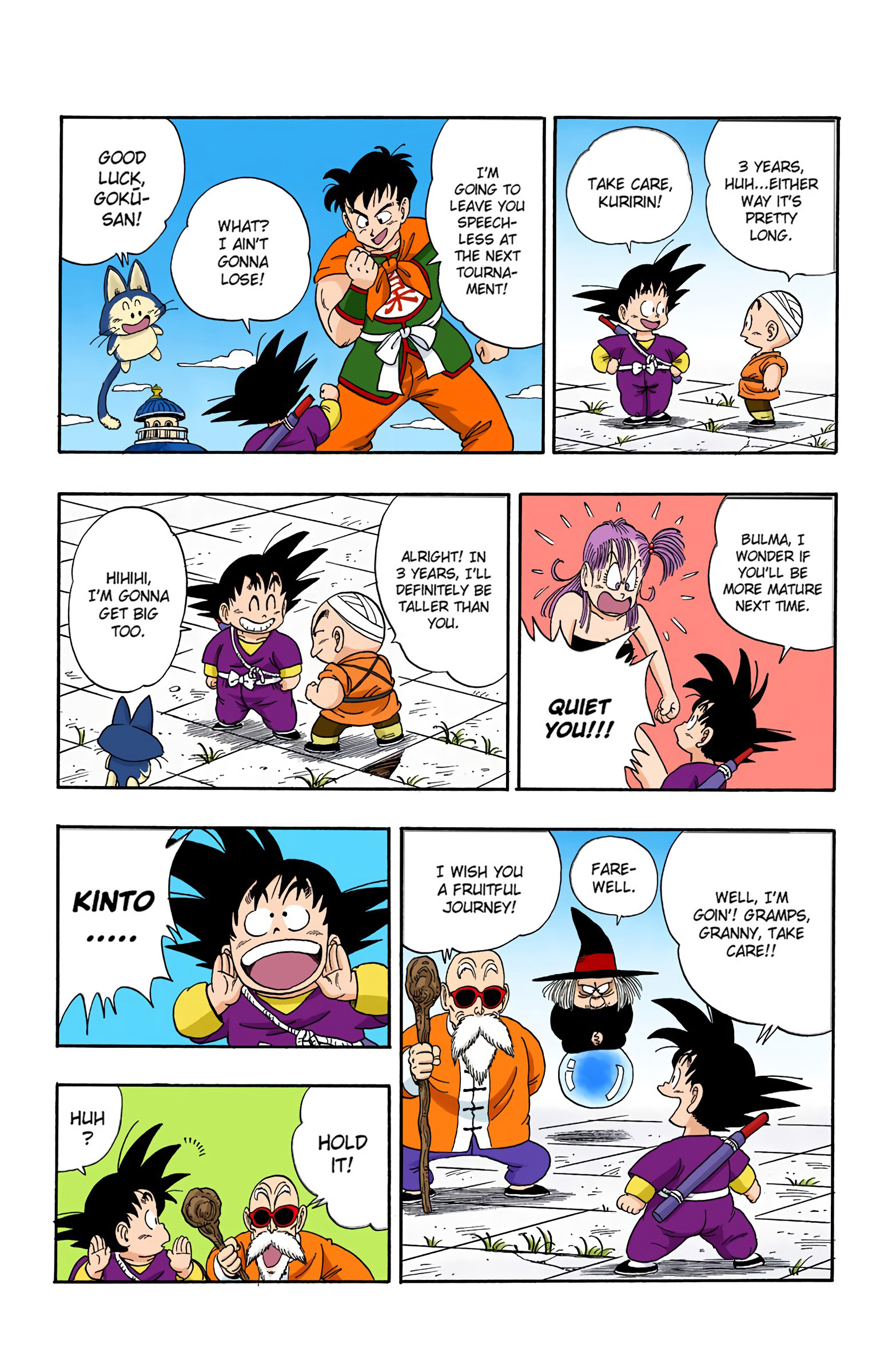 Dragon Ball - Full Color Edition - 112 page 13