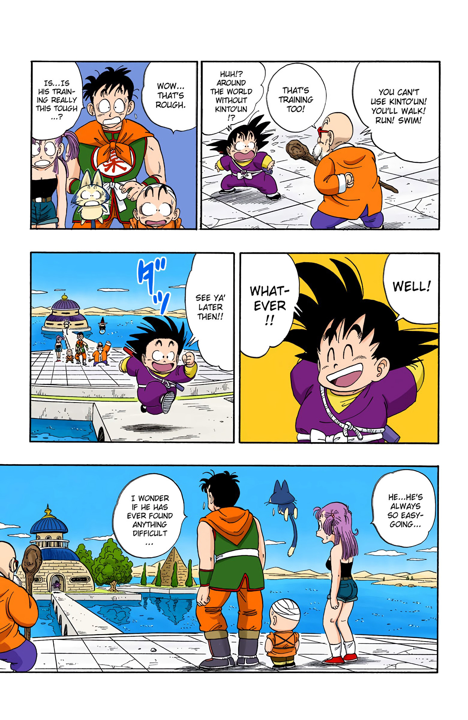 Dragon Ball - Full Color Edition - 112 page 14