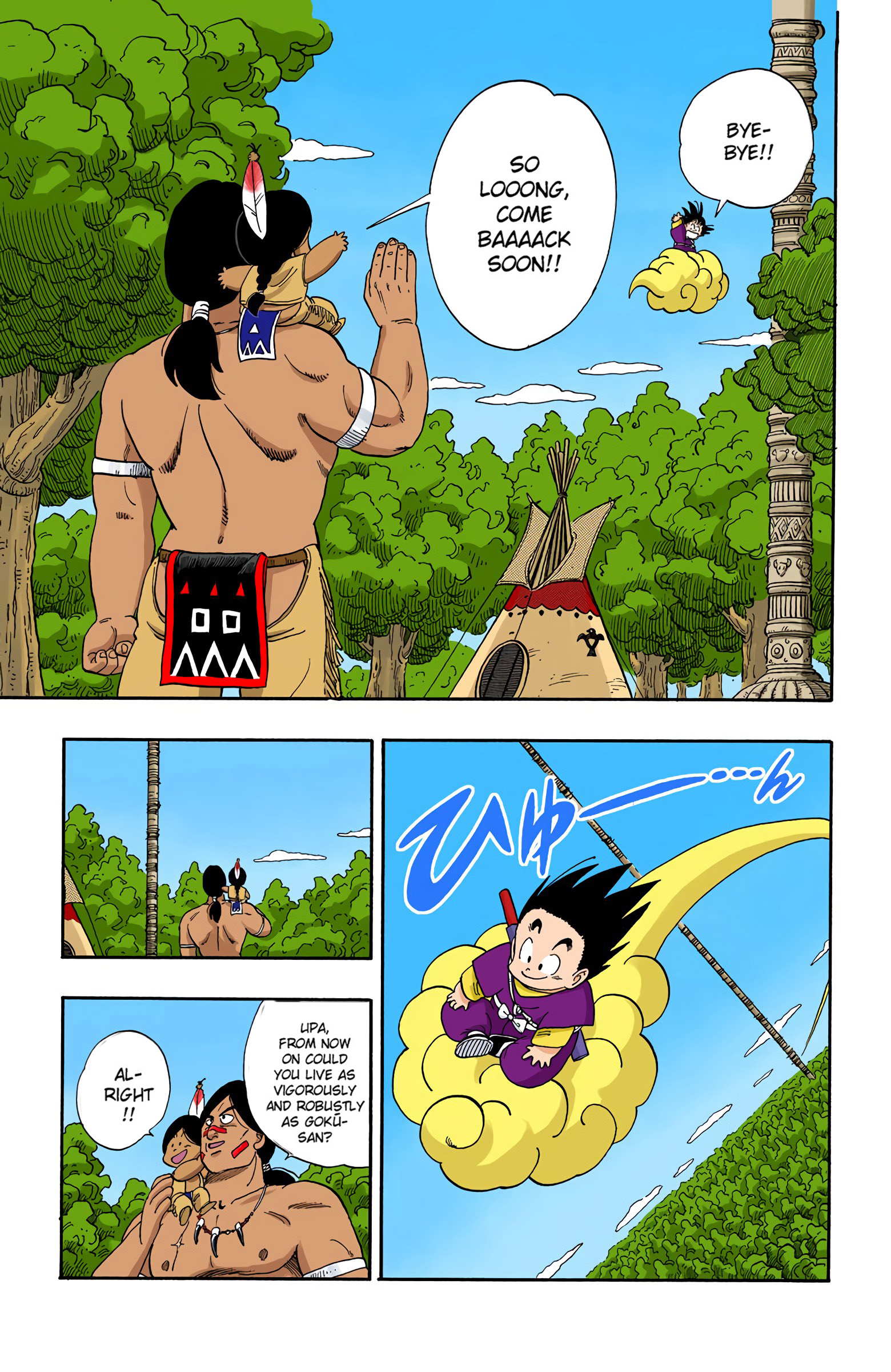 Dragon Ball - Full Color Edition - 112 page 8