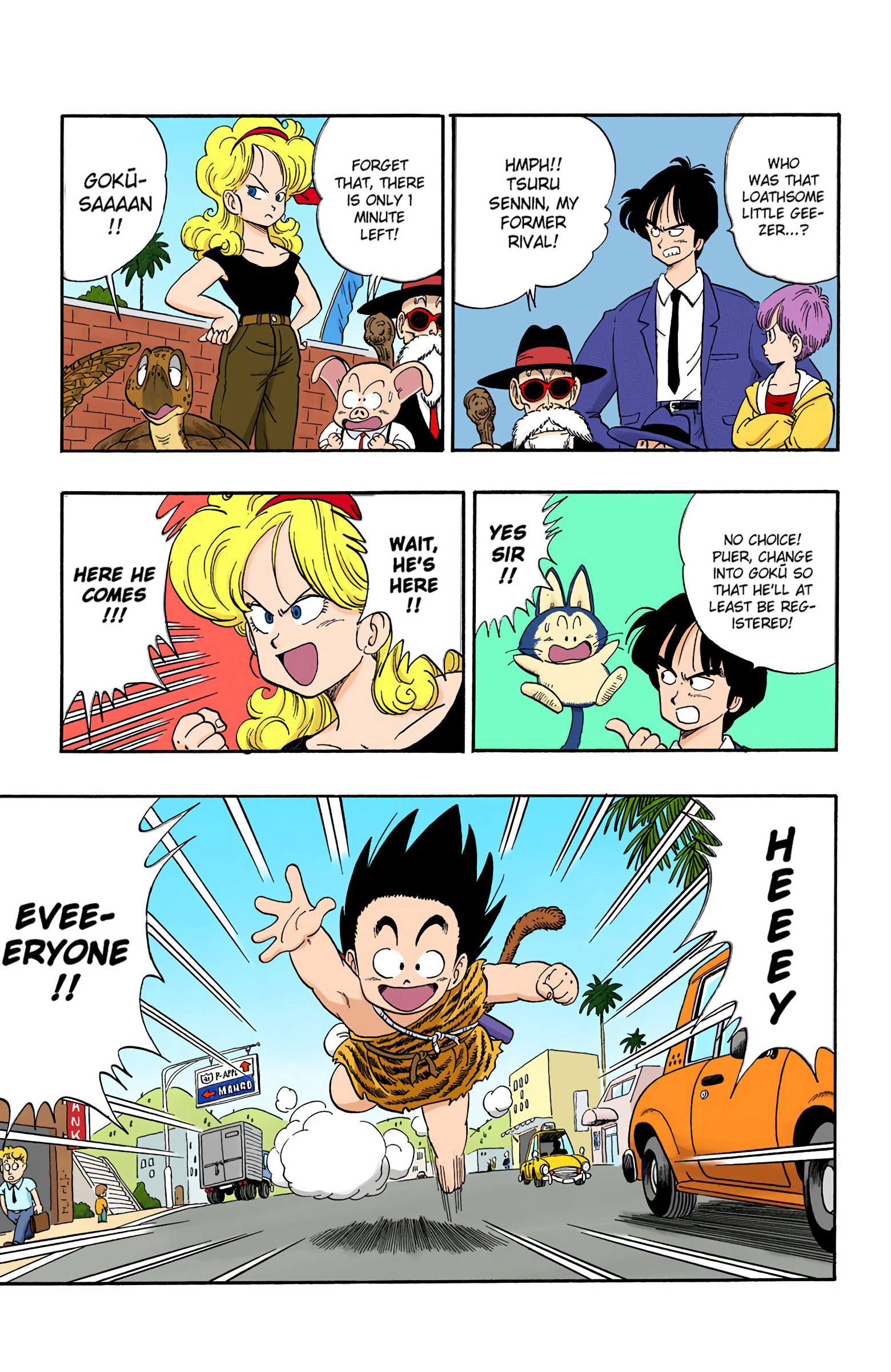 Dragon Ball - Full Color Edition - 113 page 10