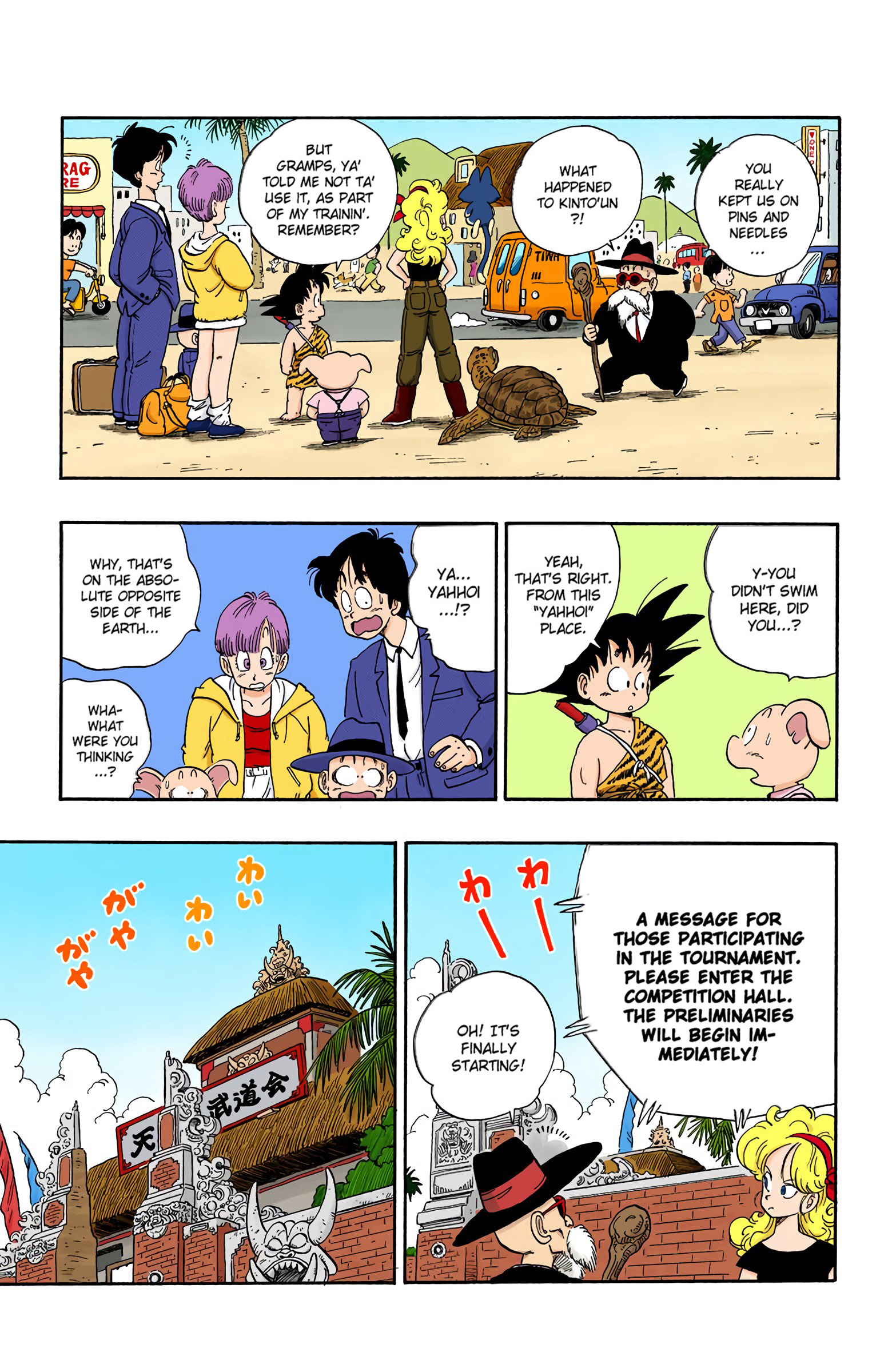 Dragon Ball - Full Color Edition - 113 page 12