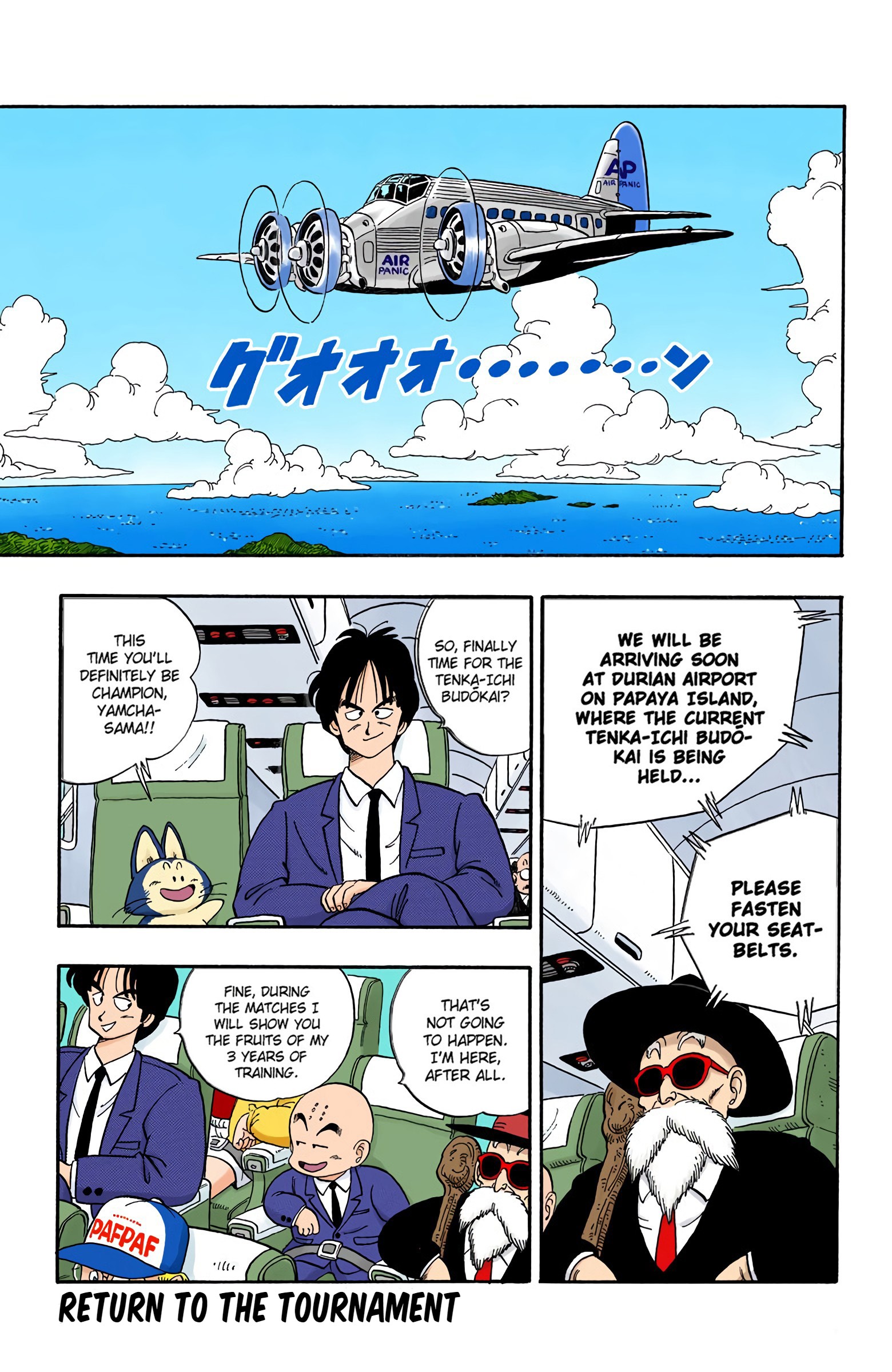 Dragon Ball - Full Color Edition - 113 page 2