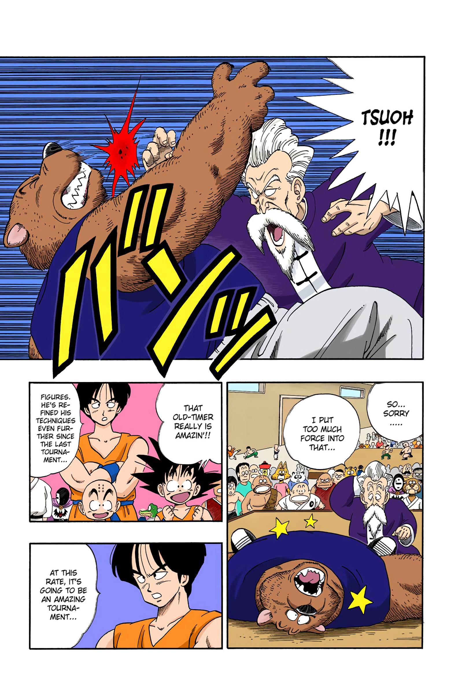 Dragon Ball - Full Color Edition - 115 page 11