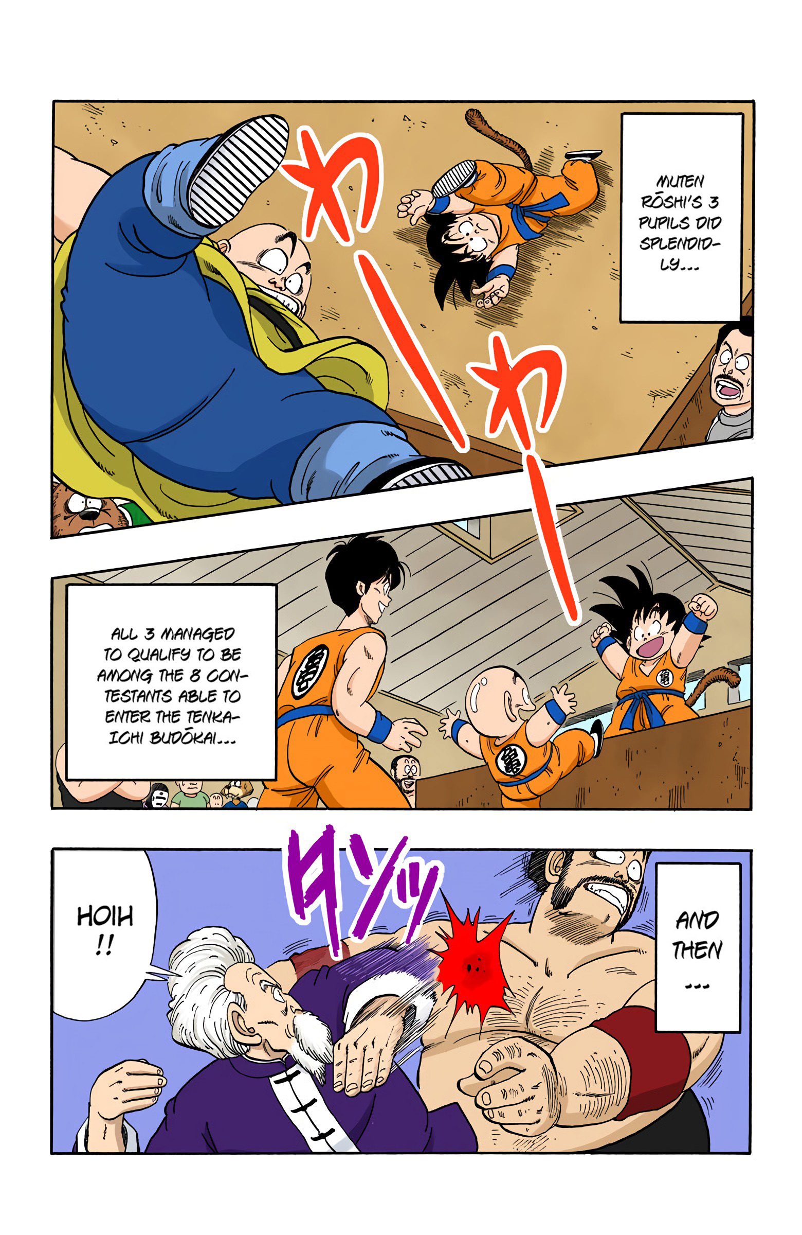Dragon Ball - Full Color Edition - 115 page 13