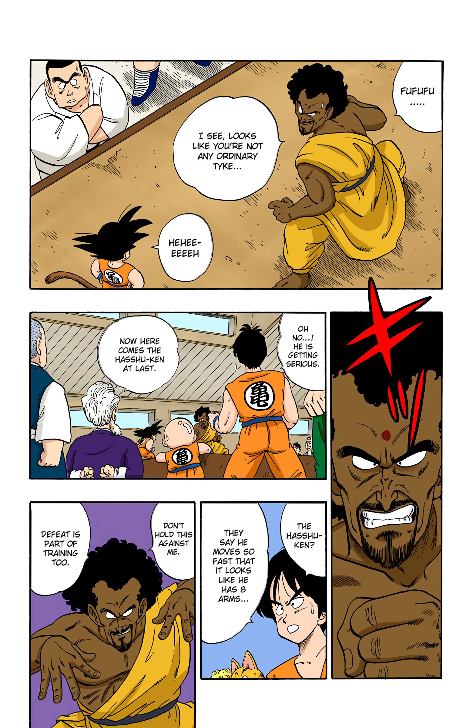 Dragon Ball - Full Color Edition - 115 page 3