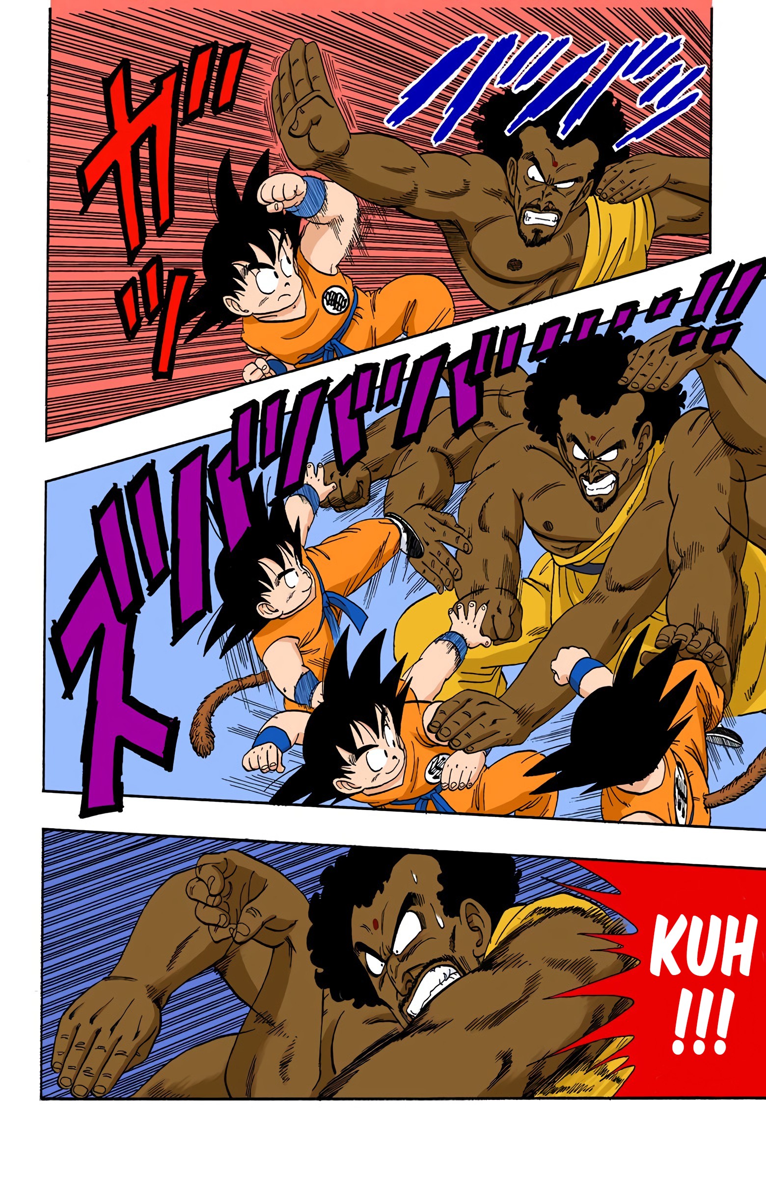 Dragon Ball - Full Color Edition - 115 page 4