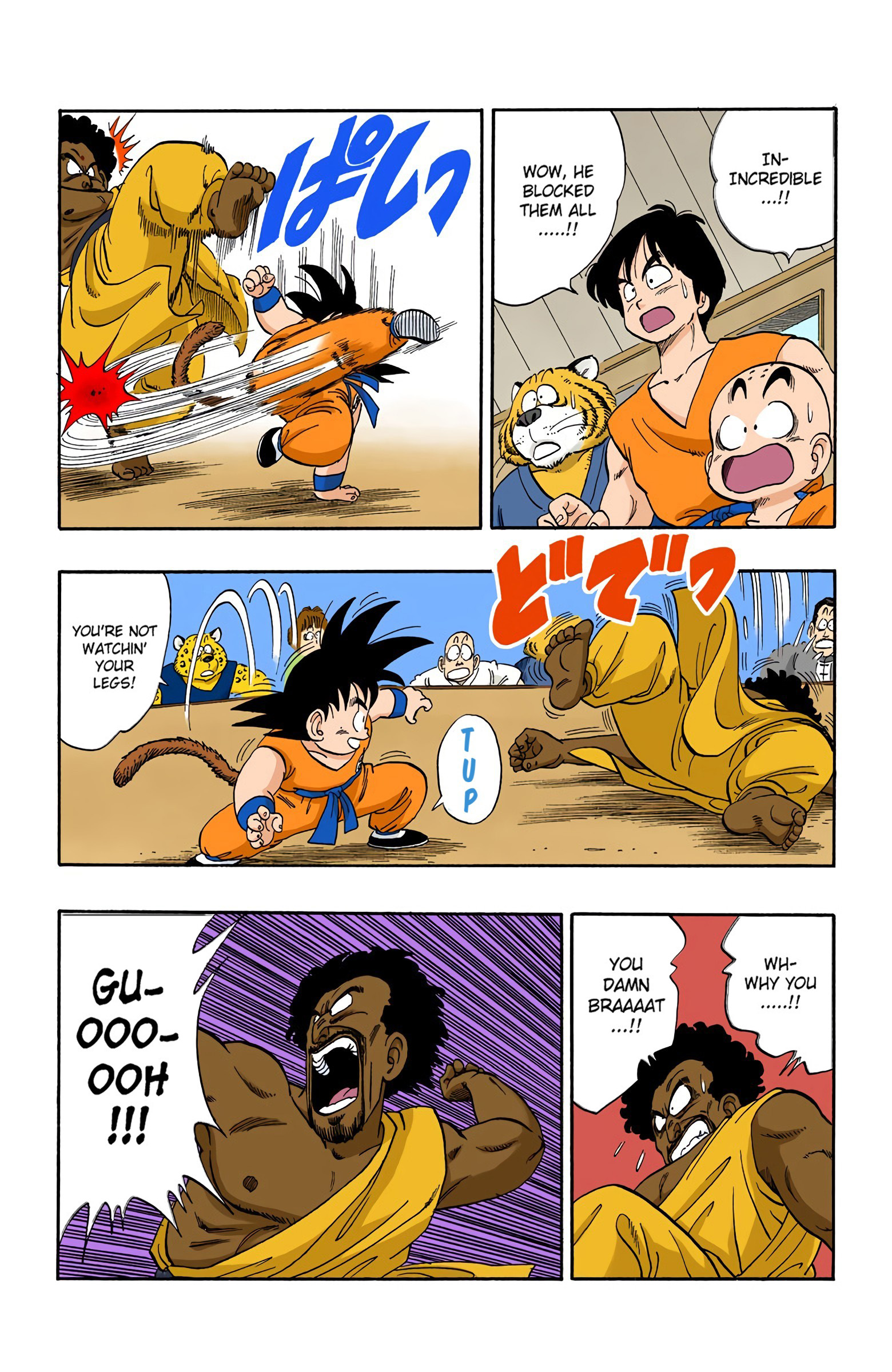 Dragon Ball - Full Color Edition - 115 page 5