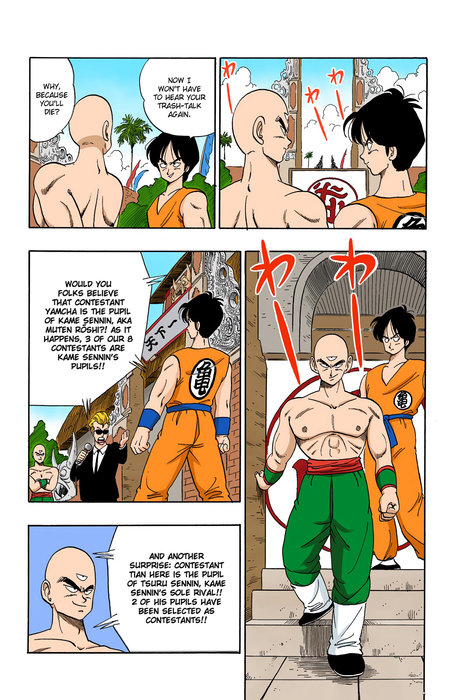 Dragon Ball - Full Color Edition - 116 page 14