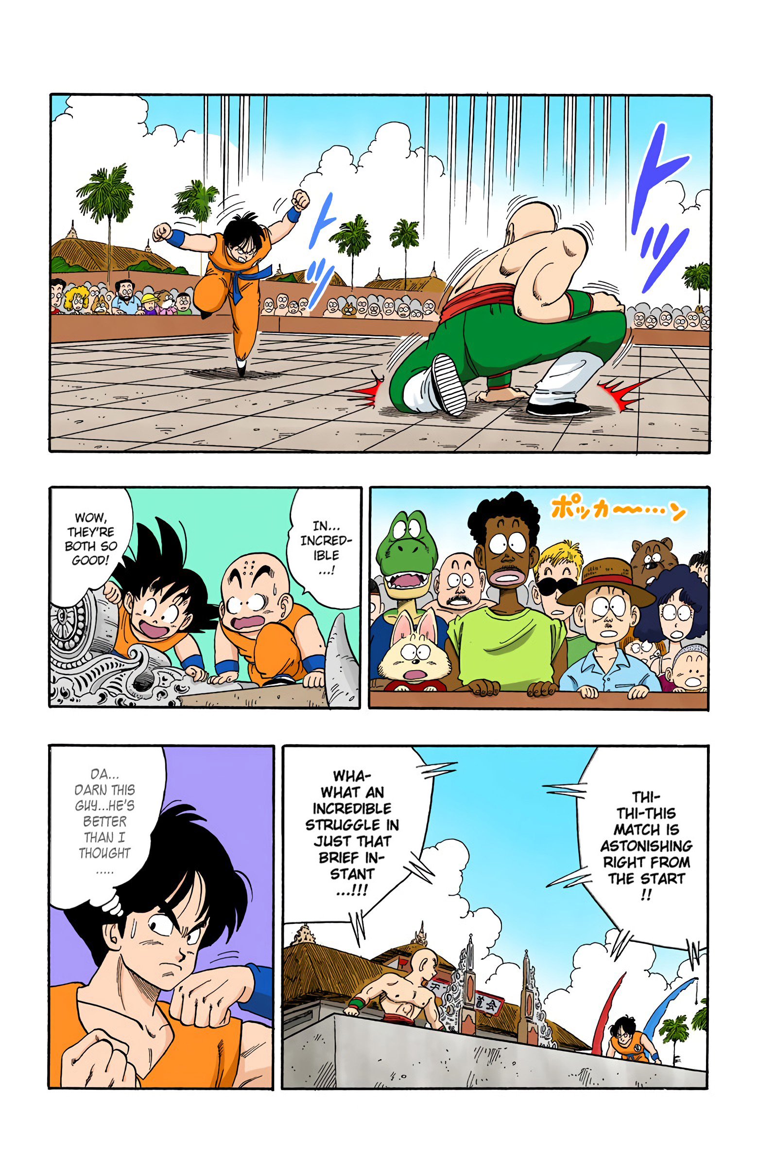 Dragon Ball - Full Color Edition - 117 page 8