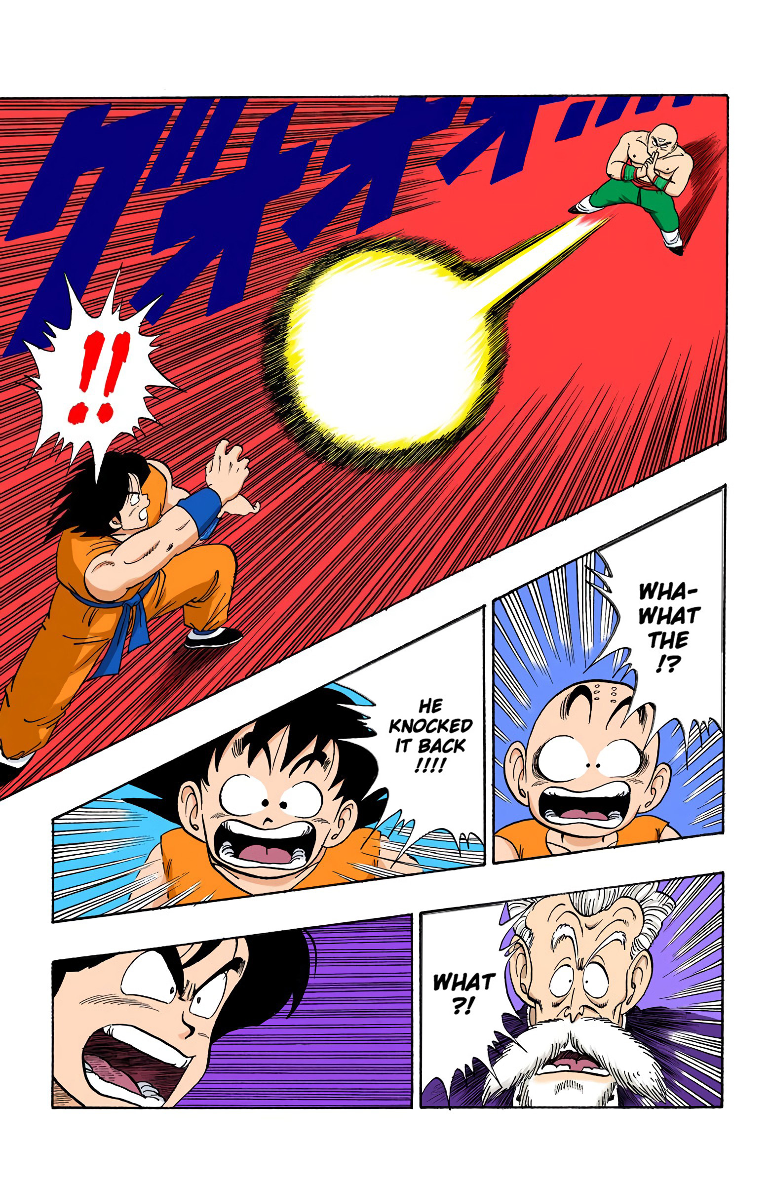 Dragon Ball - Full Color Edition - 118 page 5