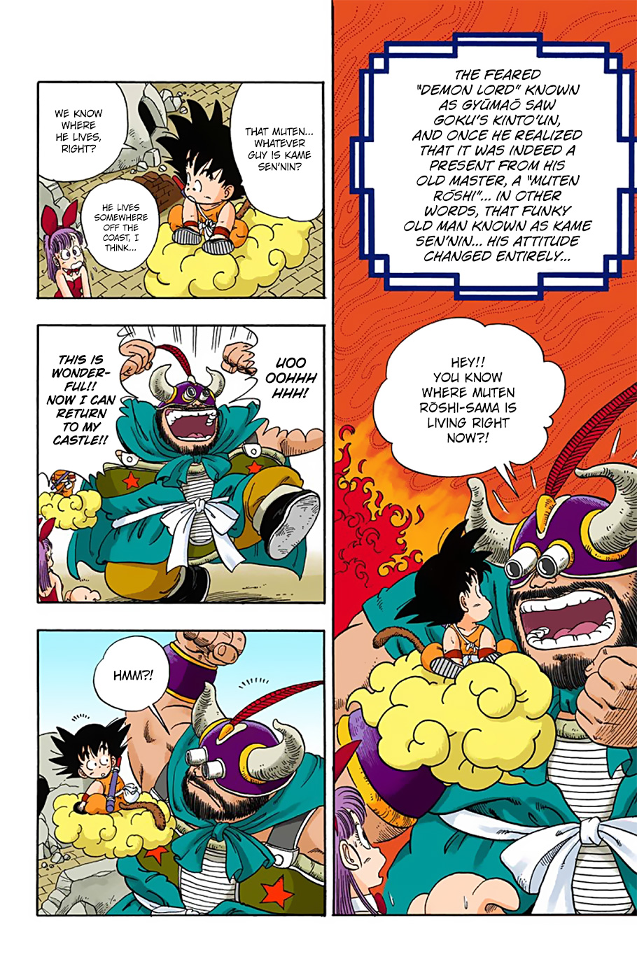 Dragon Ball - Full Color Edition - 12 page 2