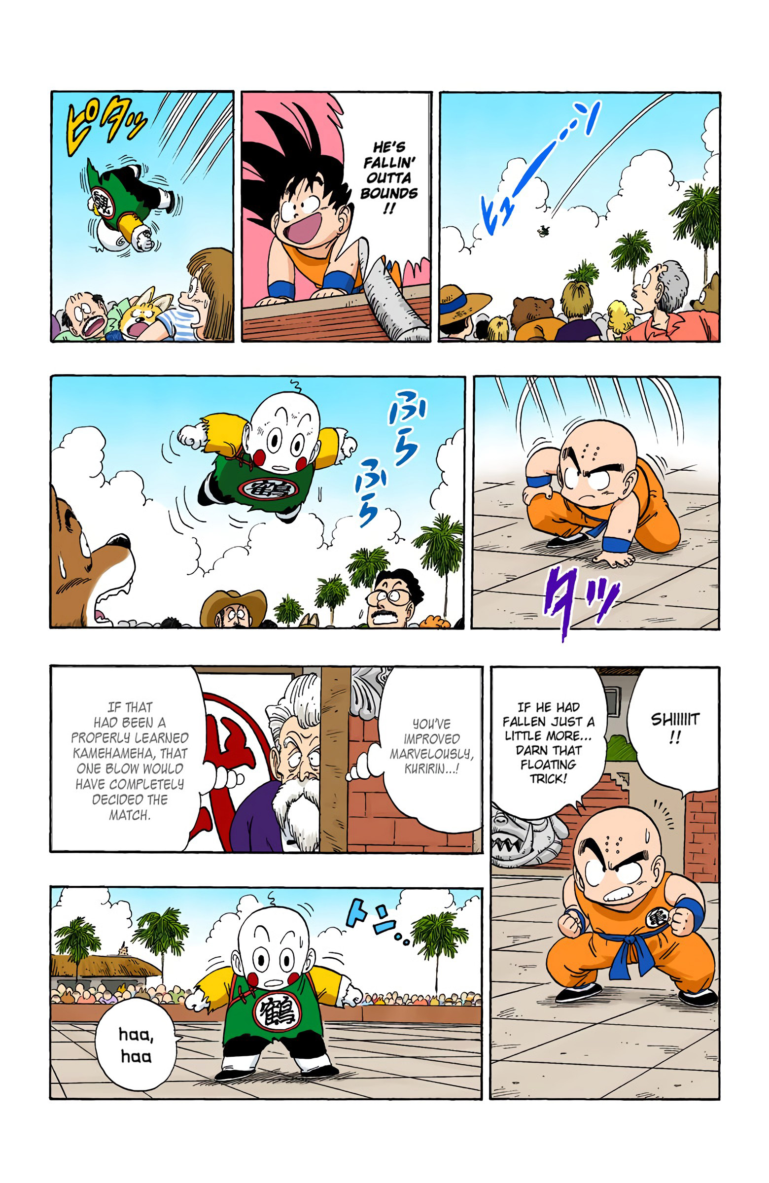 Dragon Ball - Full Color Edition - 121 page 7