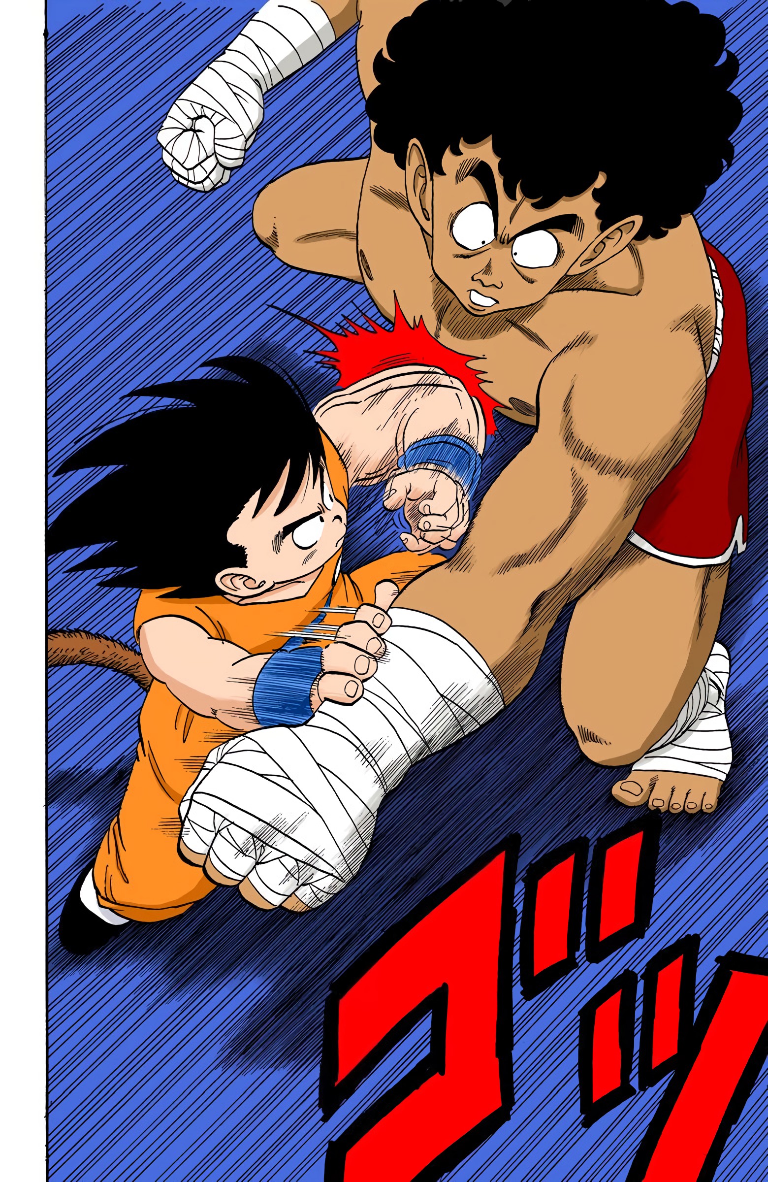 Dragon Ball - Full Color Edition - 122 page 11