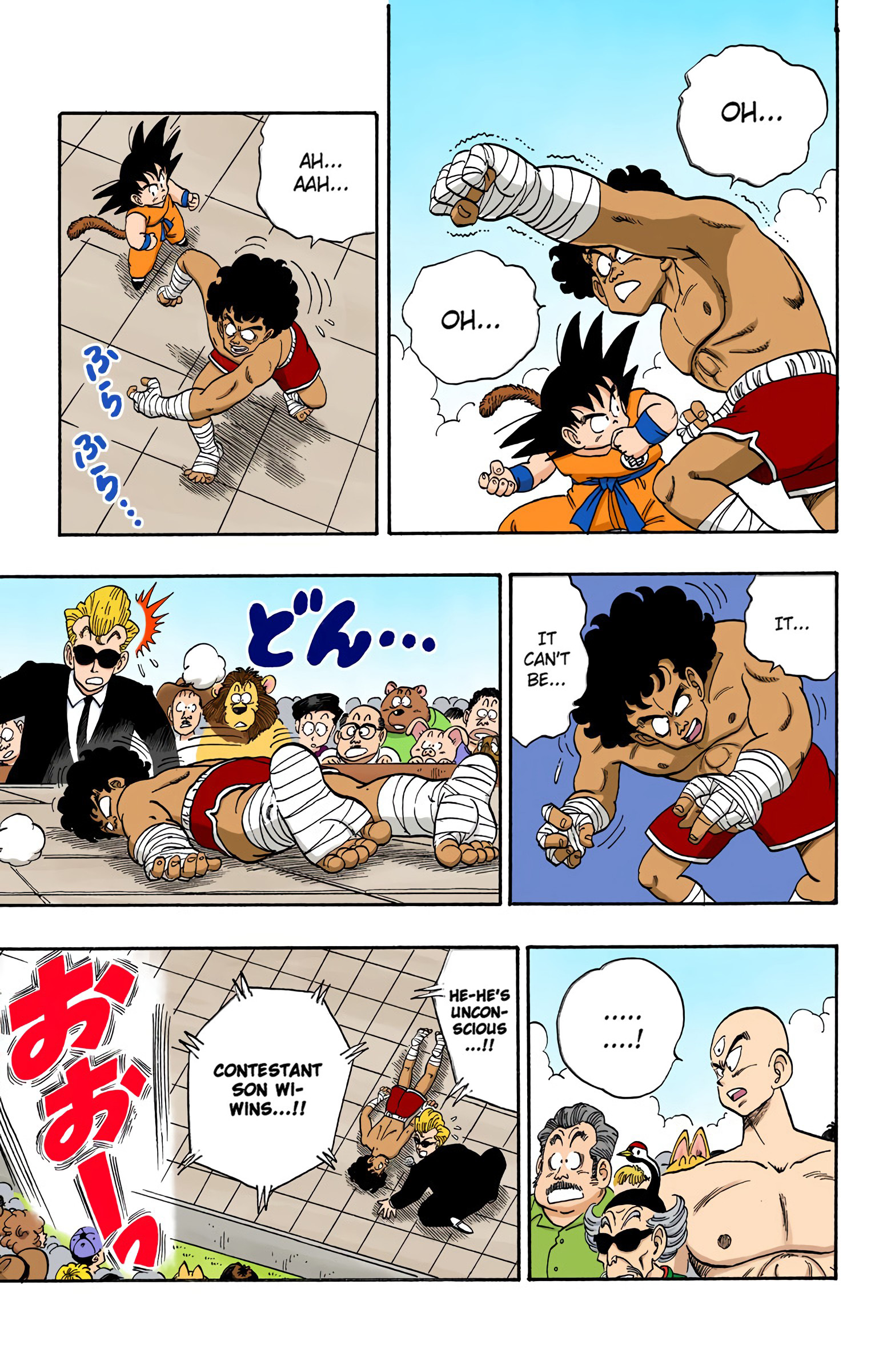 Dragon Ball - Full Color Edition - 122 page 12