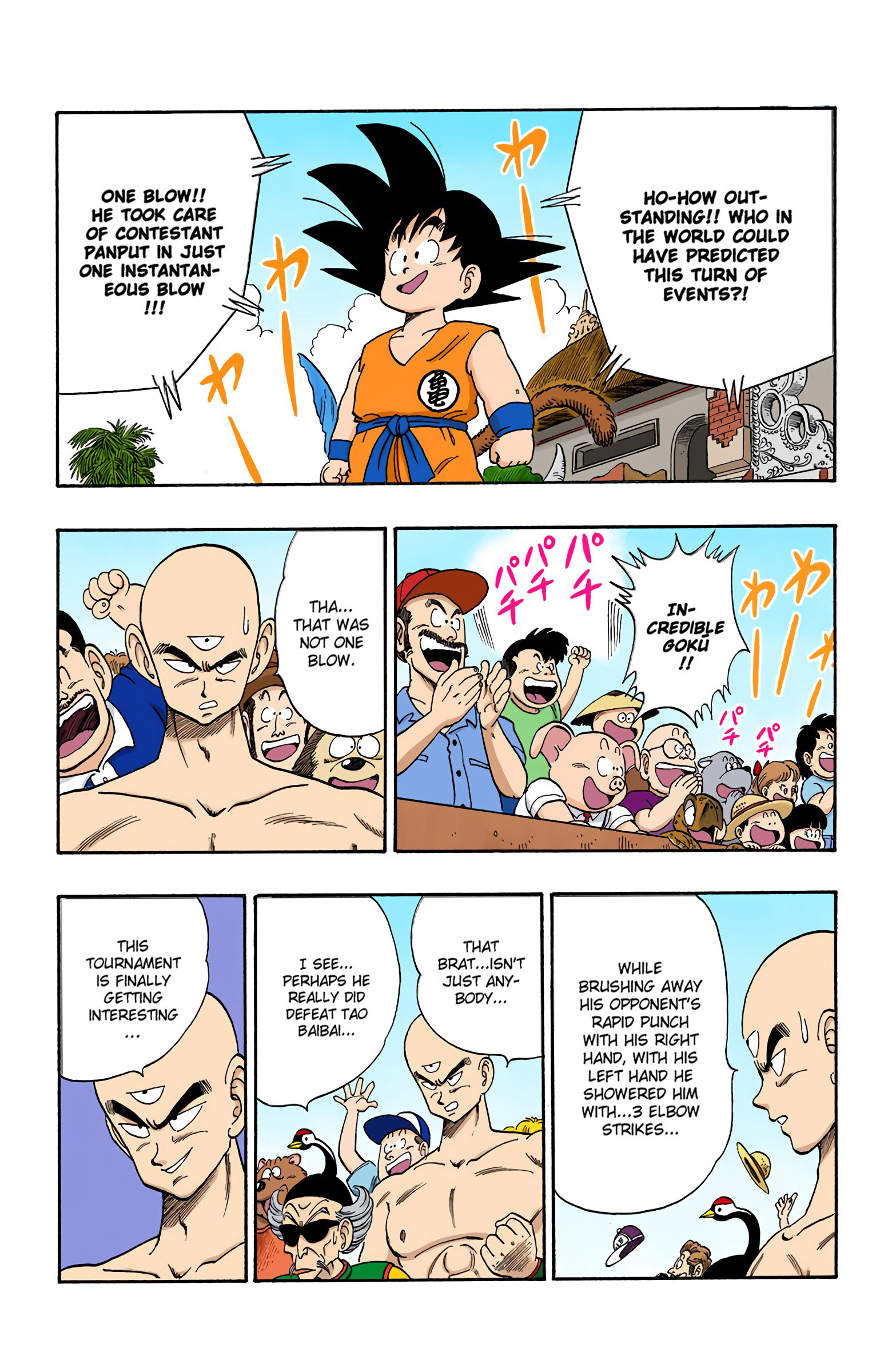 Dragon Ball - Full Color Edition - 122 page 13