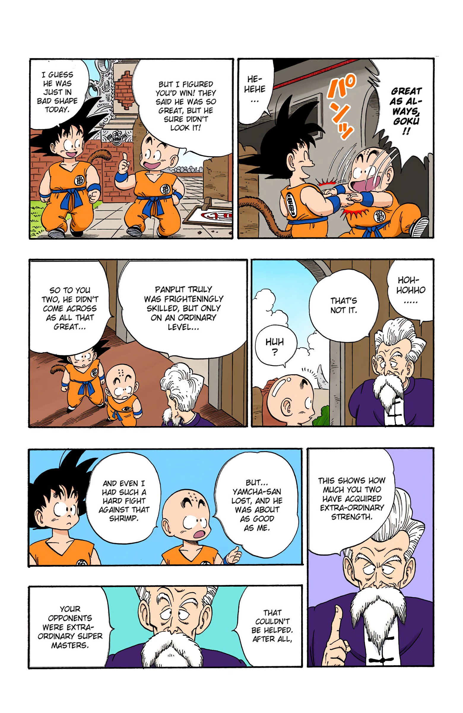 Dragon Ball - Full Color Edition - 122 page 14
