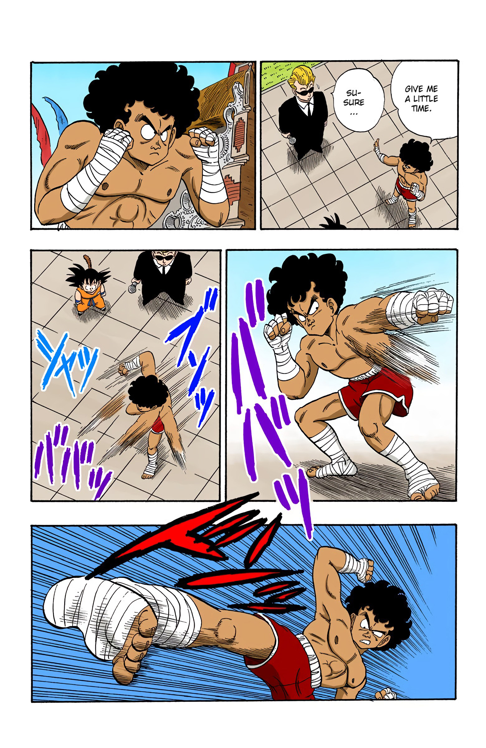 Dragon Ball - Full Color Edition - 122 page 6
